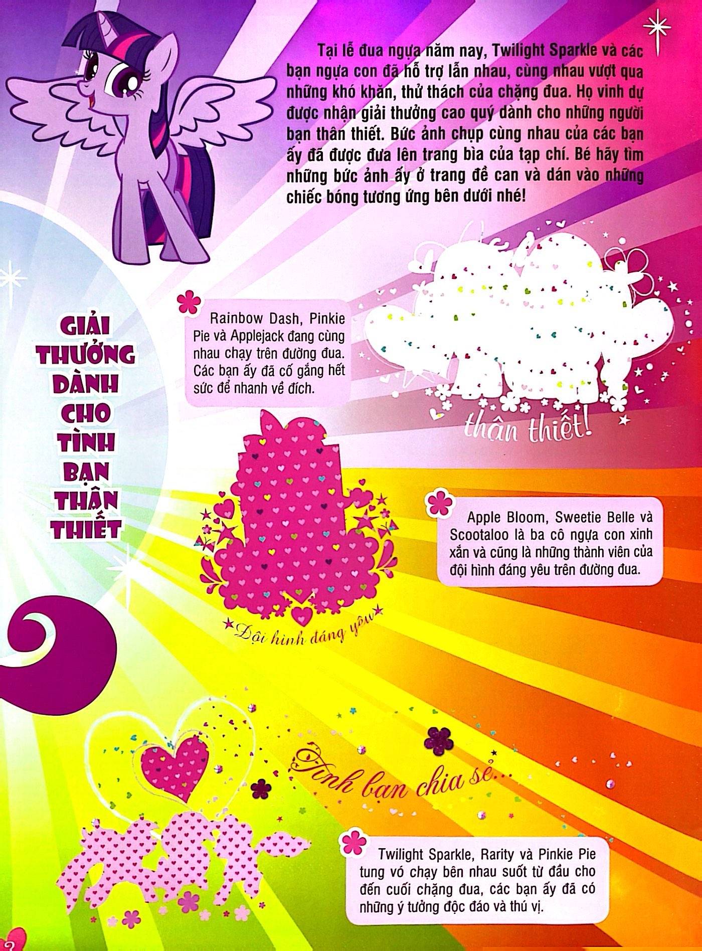 bộ sách my little pony - bộ sưu tập đề can lấp lánh - tập 1 + tập 2 (bộ 2 cuốn)