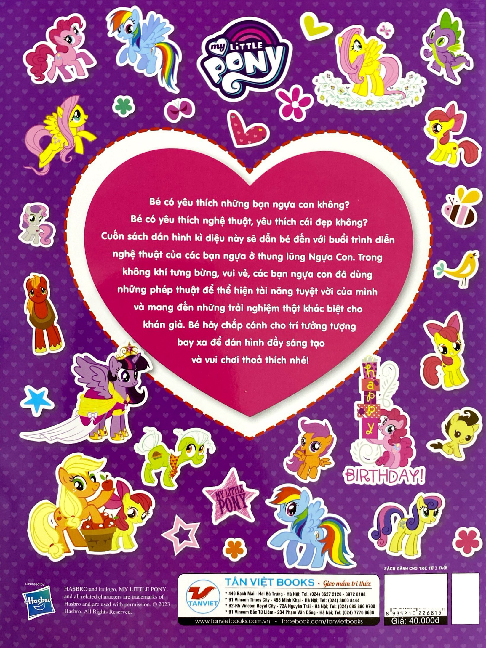 bộ sách my little pony - bộ sưu tập đề can lấp lánh - tập 1 + tập 2 (bộ 2 cuốn)