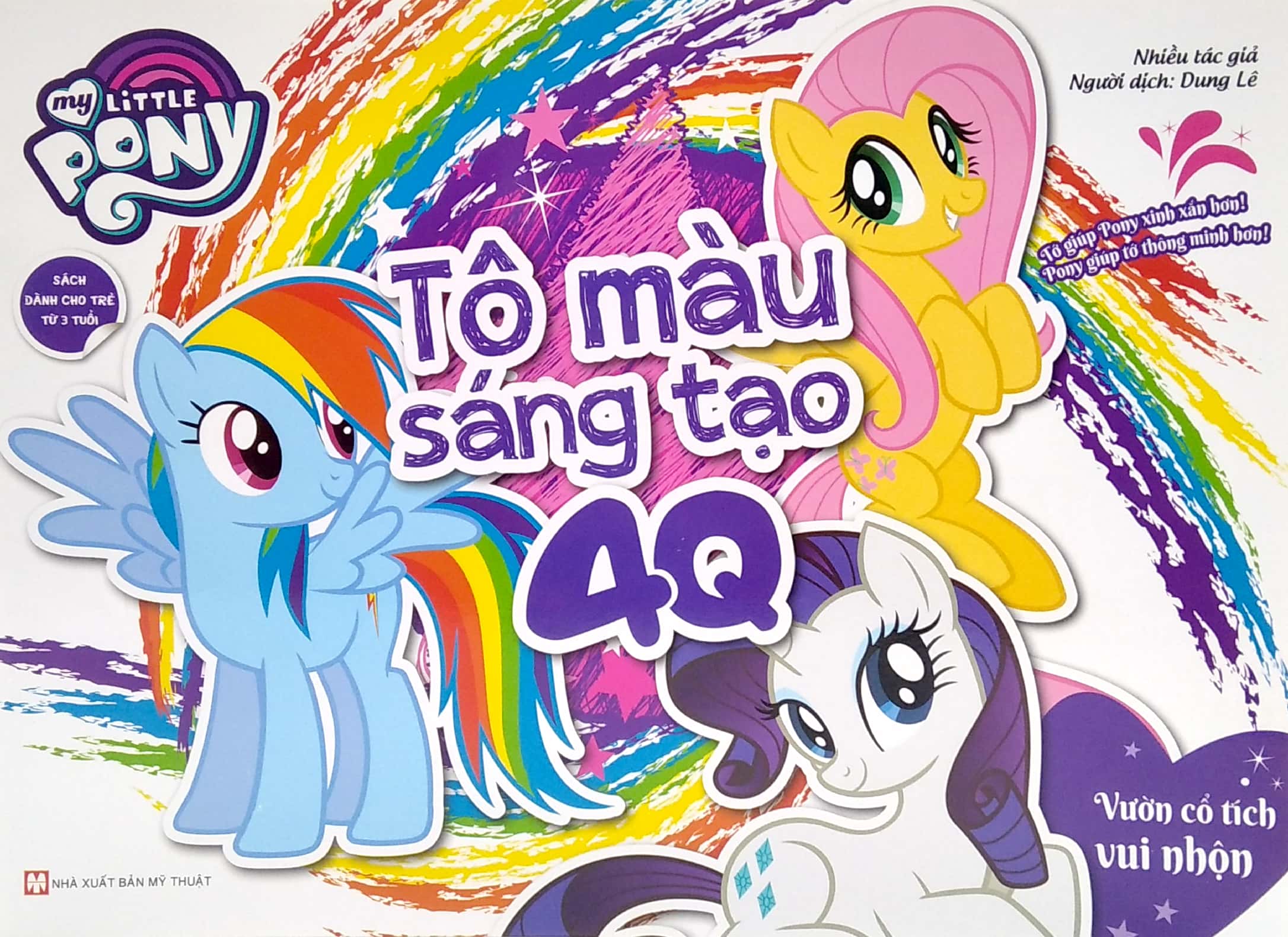 bộ sách my little pony - tô màu sáng tạo 4q (bộ 4 cuốn)