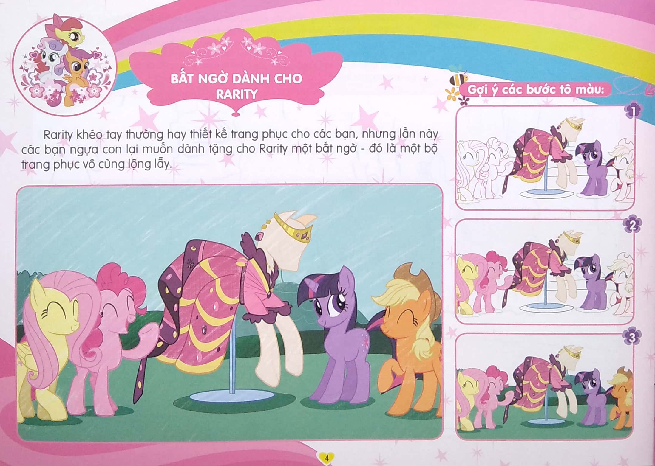 bộ sách my little pony - tô màu sáng tạo 4q (bộ 4 cuốn)