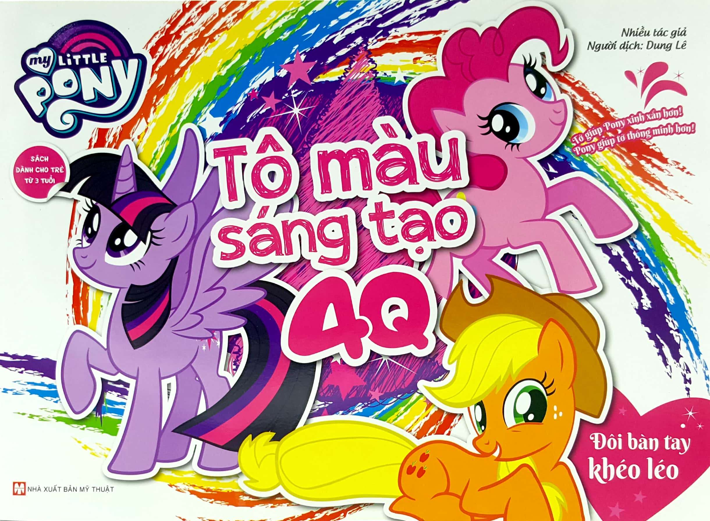 bộ sách my little pony - tô màu sáng tạo 4q (bộ 4 cuốn)