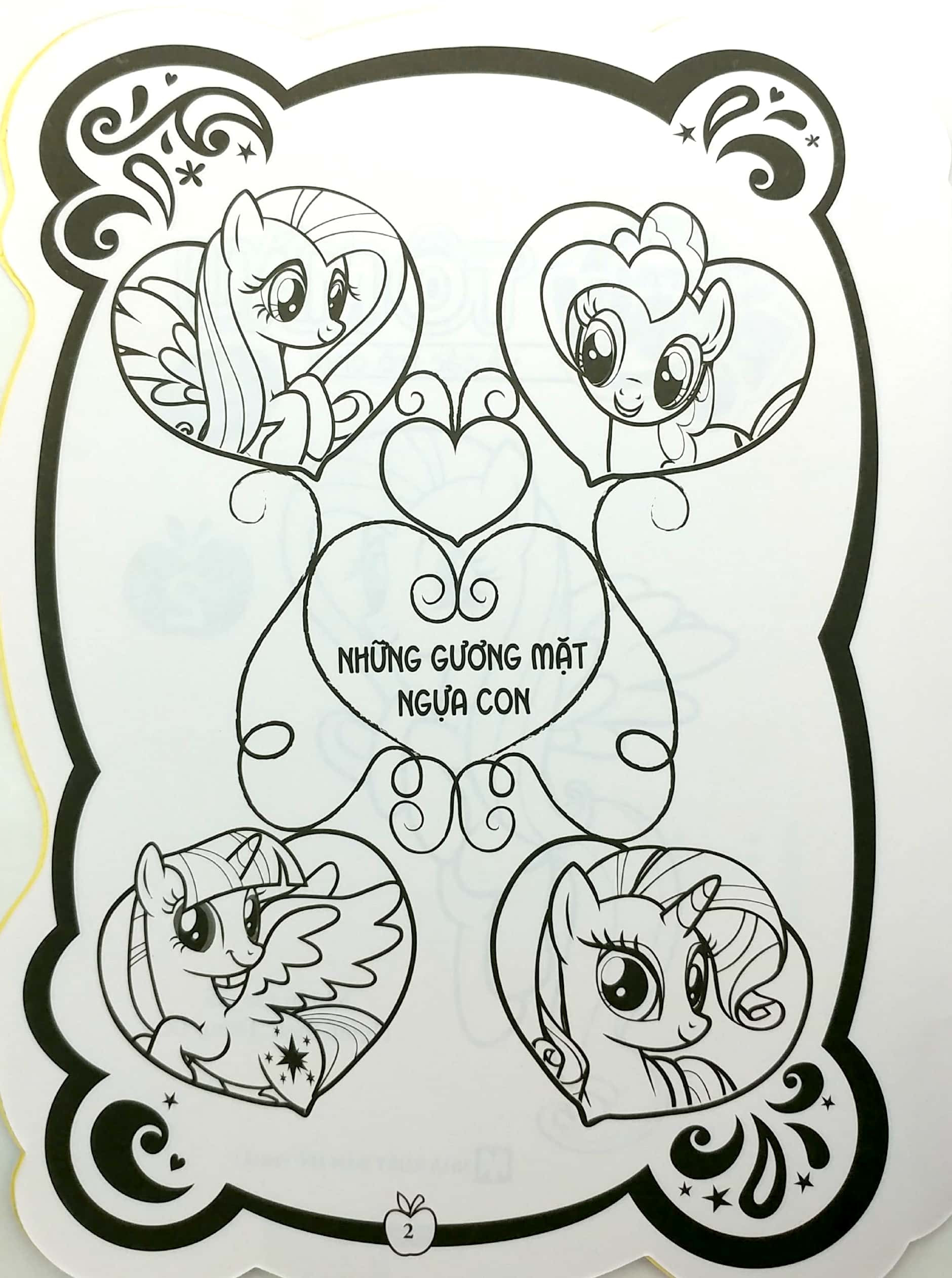 bộ sách my little pony - tô màu và các trò chơi (bộ 3 cuốn)