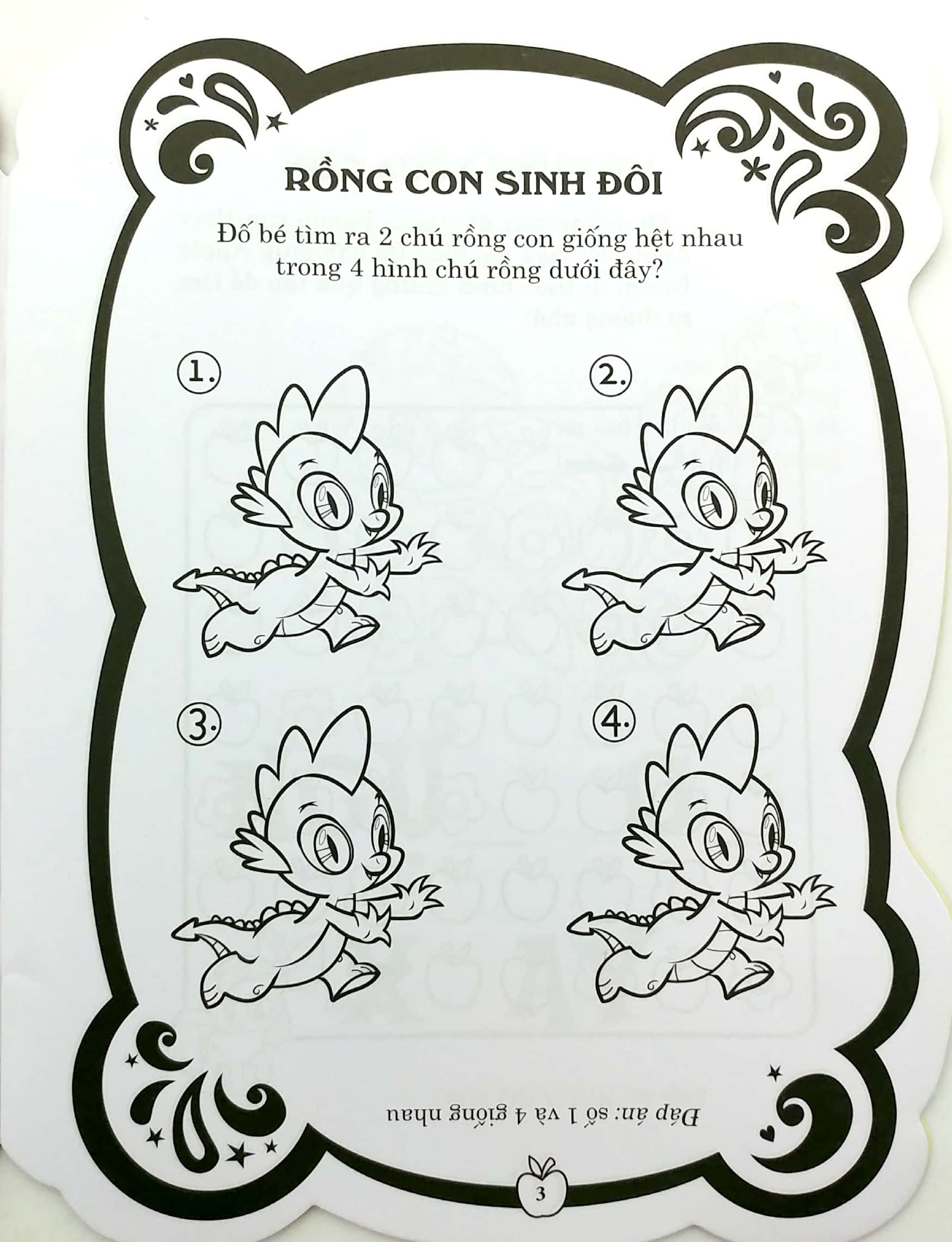 bộ sách my little pony - tô màu và các trò chơi (bộ 3 cuốn)