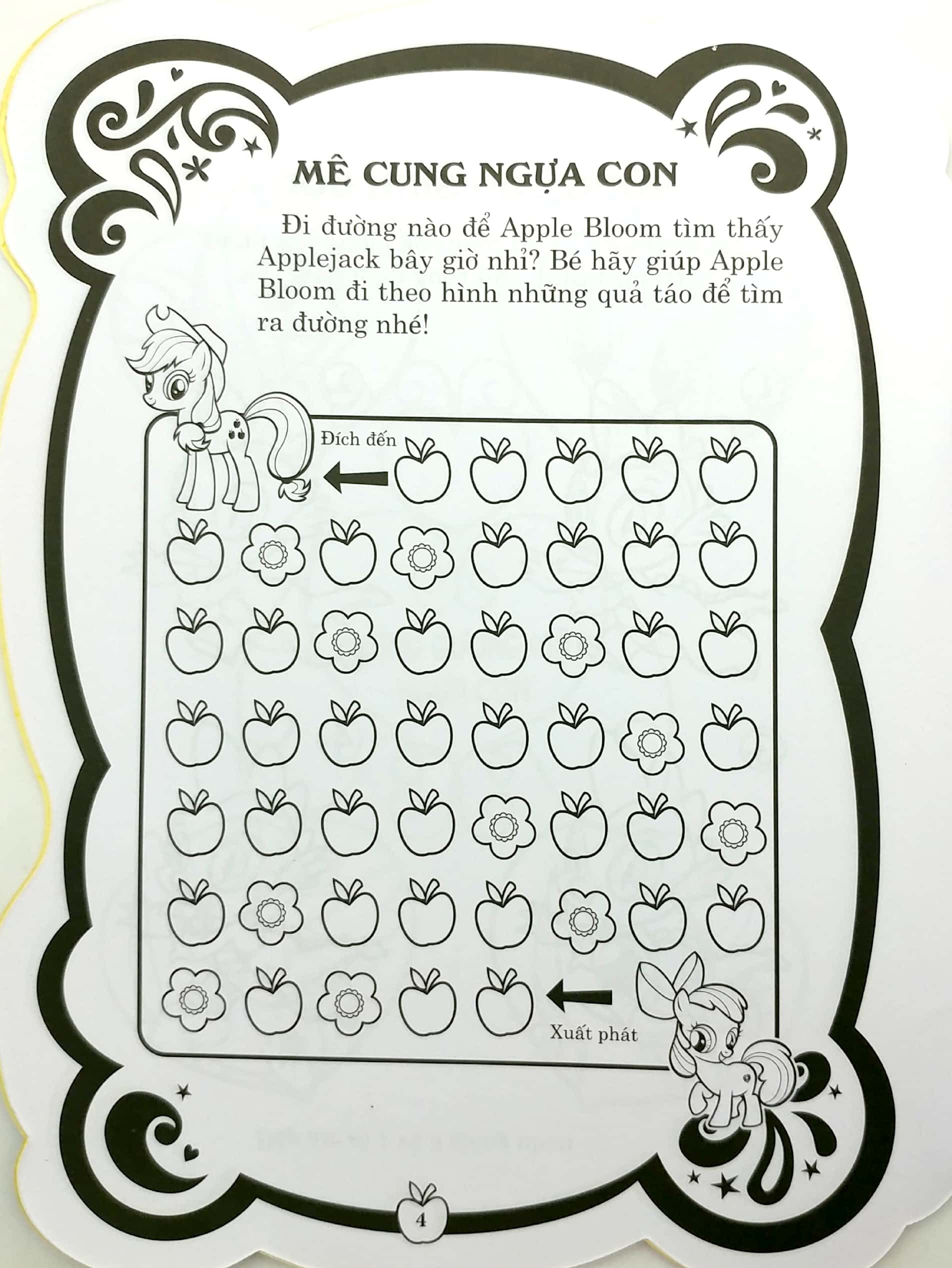 bộ sách my little pony - tô màu và các trò chơi (bộ 3 cuốn)