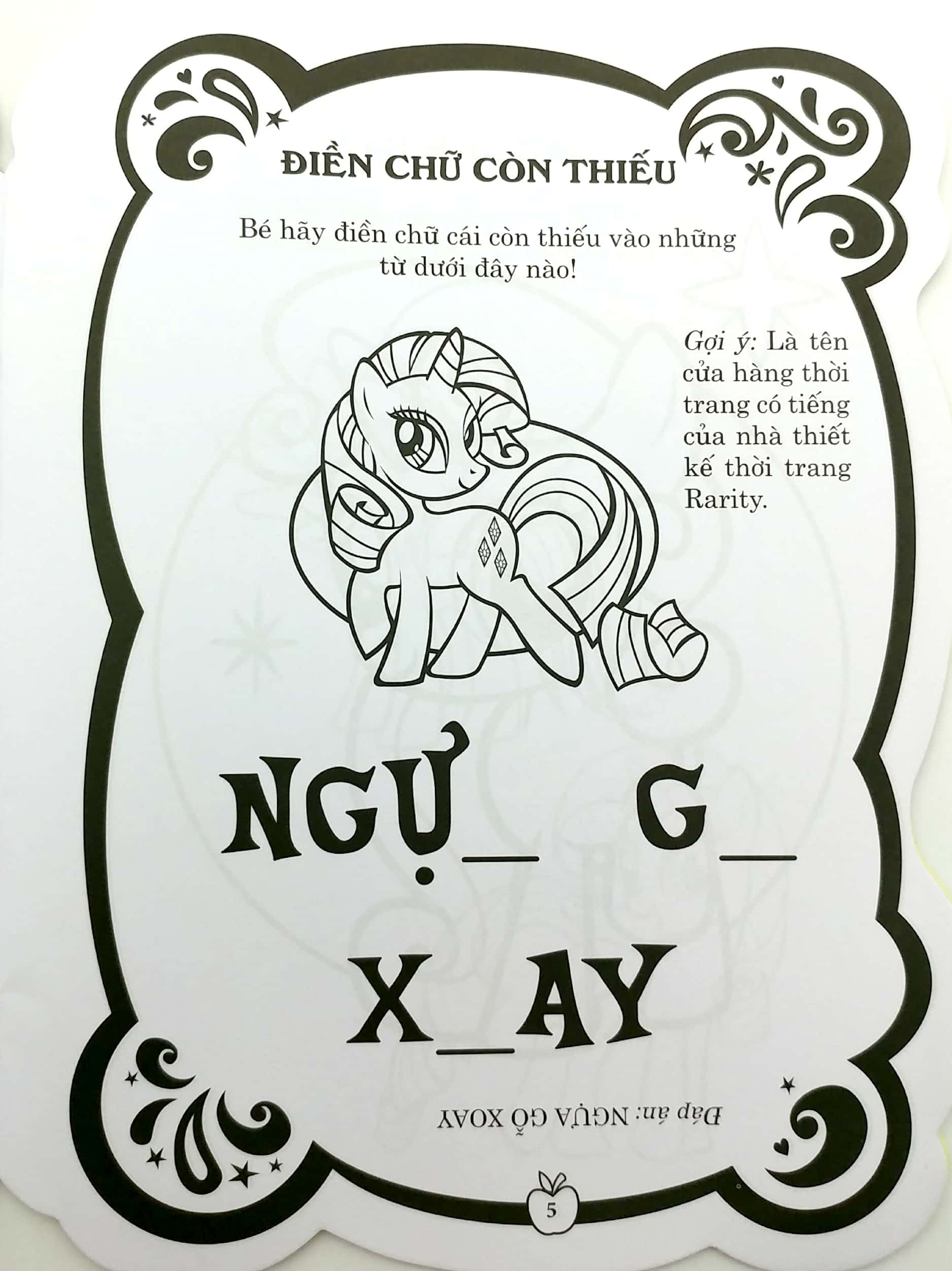 bộ sách my little pony - tô màu và các trò chơi (bộ 3 cuốn)