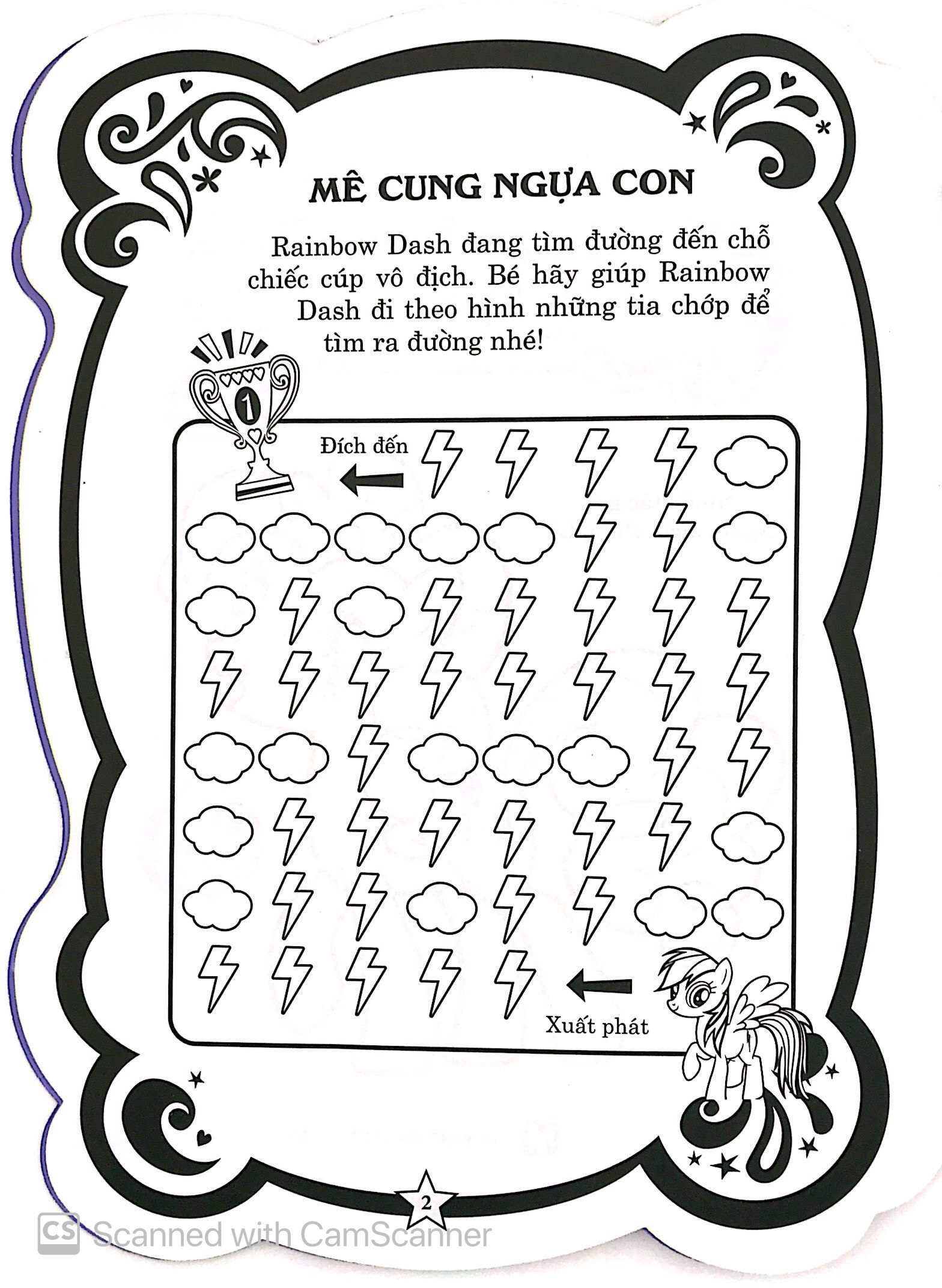 bộ sách my little pony - tô màu và các trò chơi (bộ 3 cuốn)