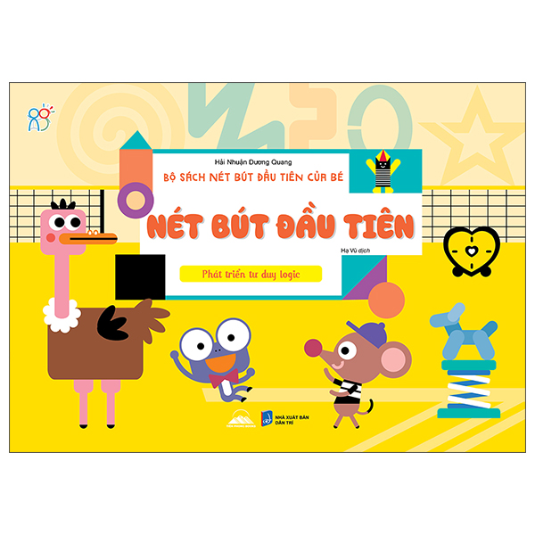 Bộ Sách Nét Bút Đầu Tiên Của Bé - Bé Học Tiếng Anh - Phát Triển Khả Năng Ngôn Ngữ