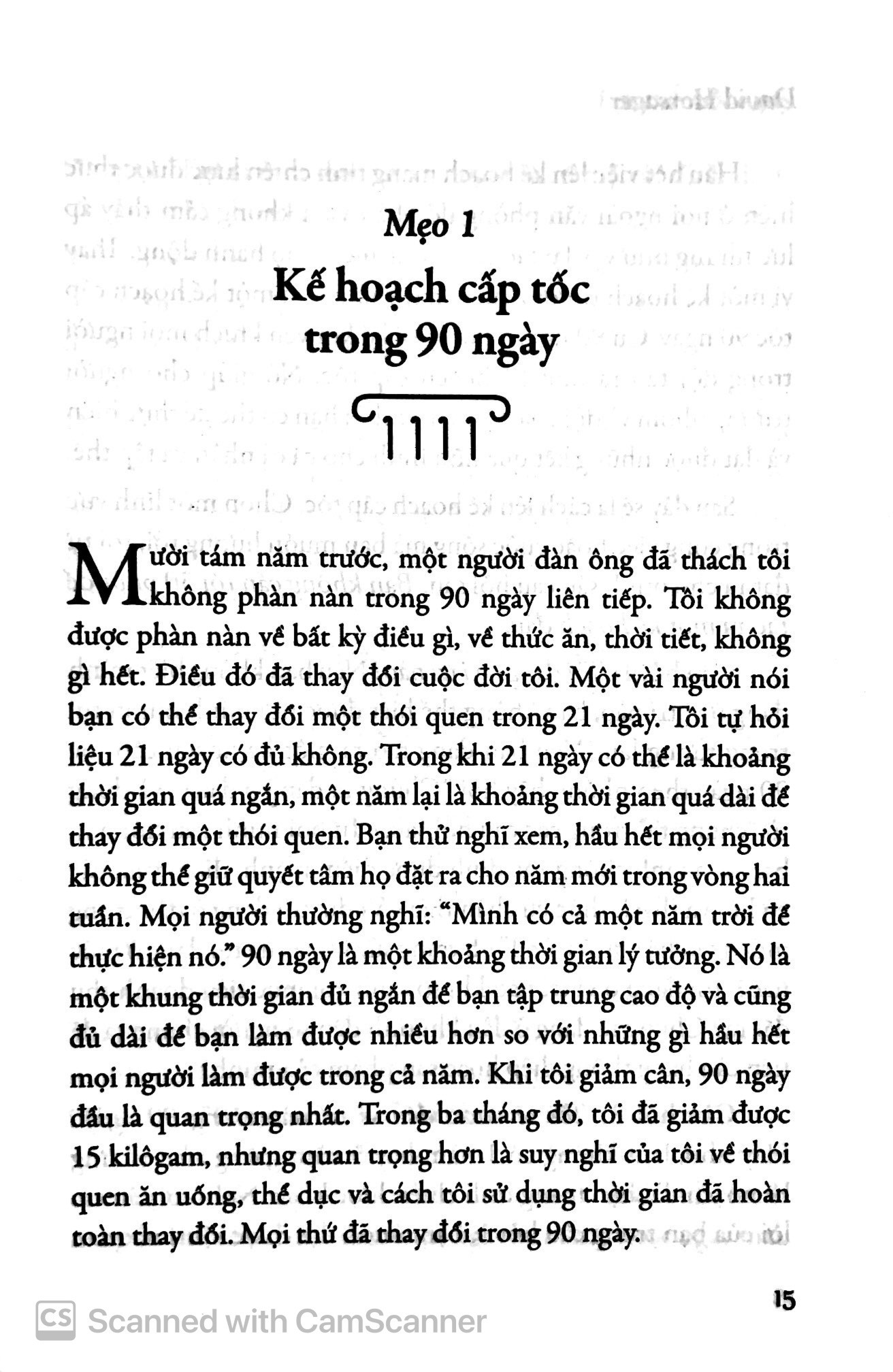 bộ sách nghệ thuật để trở thành một người tỏa sáng - những việc "sinh lời" cho bạn kiến thức sống trở nên " tuyệt vời" + lợi thế mỗi ngày - 35 mẹo đơn giản để nâng cao hiệu quả trong công việc (bộ 2 cuốn)