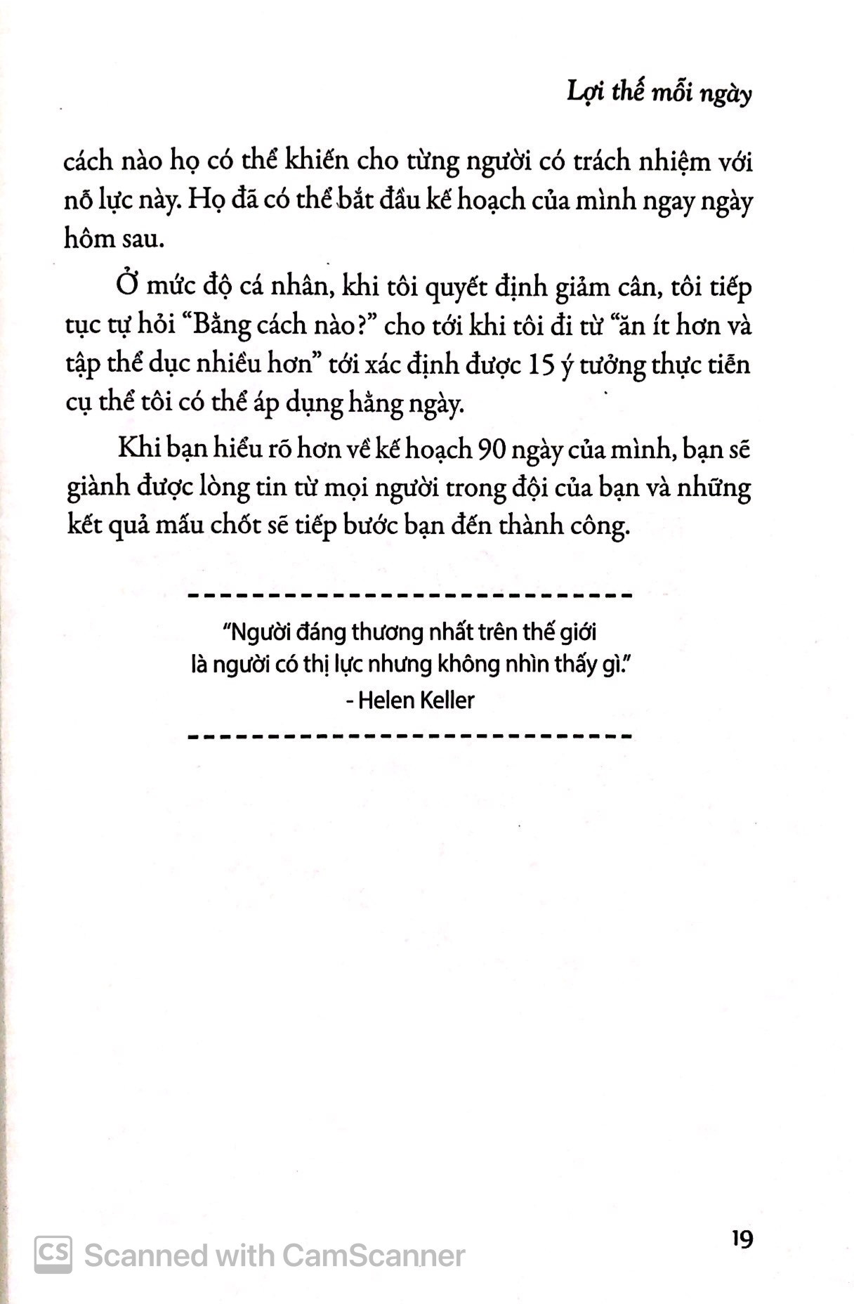 bộ sách nghệ thuật để trở thành một người tỏa sáng - những việc "sinh lời" cho bạn kiến thức sống trở nên " tuyệt vời" + lợi thế mỗi ngày - 35 mẹo đơn giản để nâng cao hiệu quả trong công việc (bộ 2 cuốn)