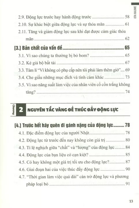bộ sách nghệ thuật kiến tạo động lực cho nhân viên + làm thế nào để khởi nghiệp và tỏa sáng (bộ 2 cuốn)