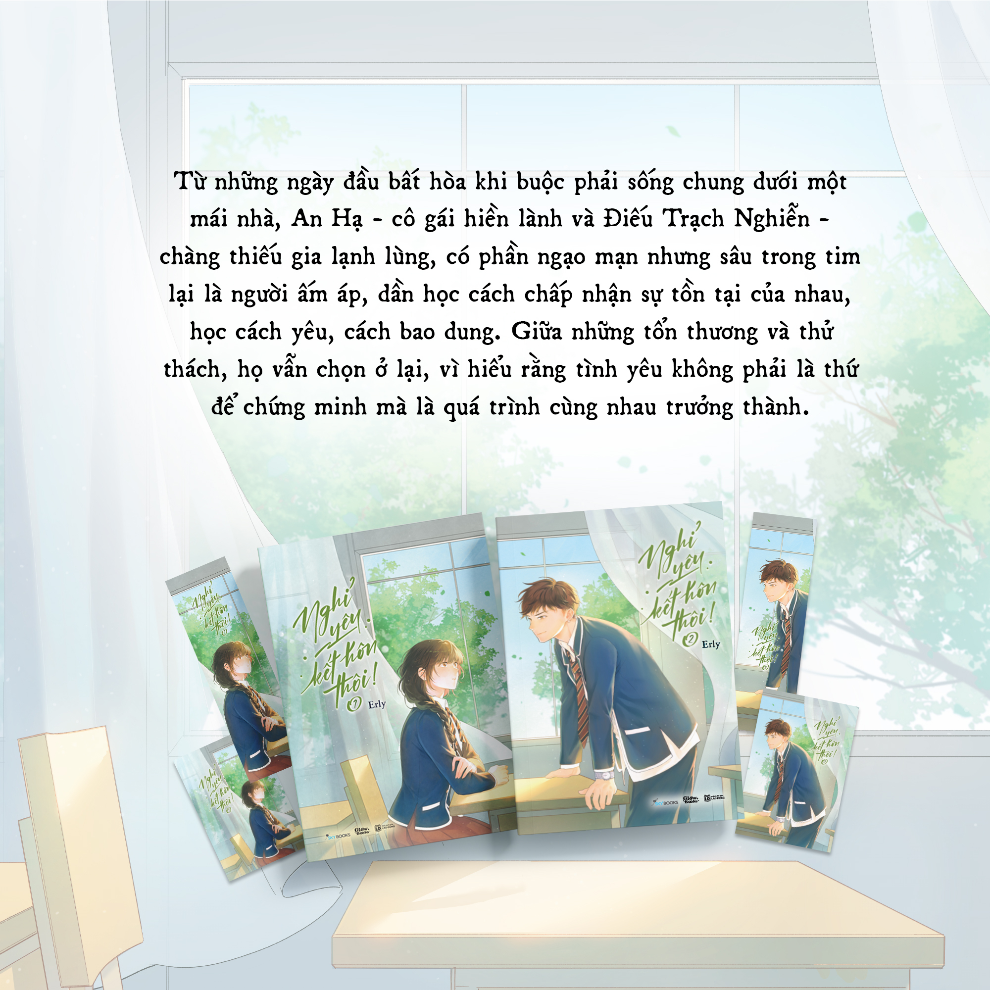 Bộ Sách Nghỉ Yêu, Kết Hôn Thôi! - Tập 1 + Tập 2 (Bộ 2 Tập) - Tặng Kèm 2 Bookmark