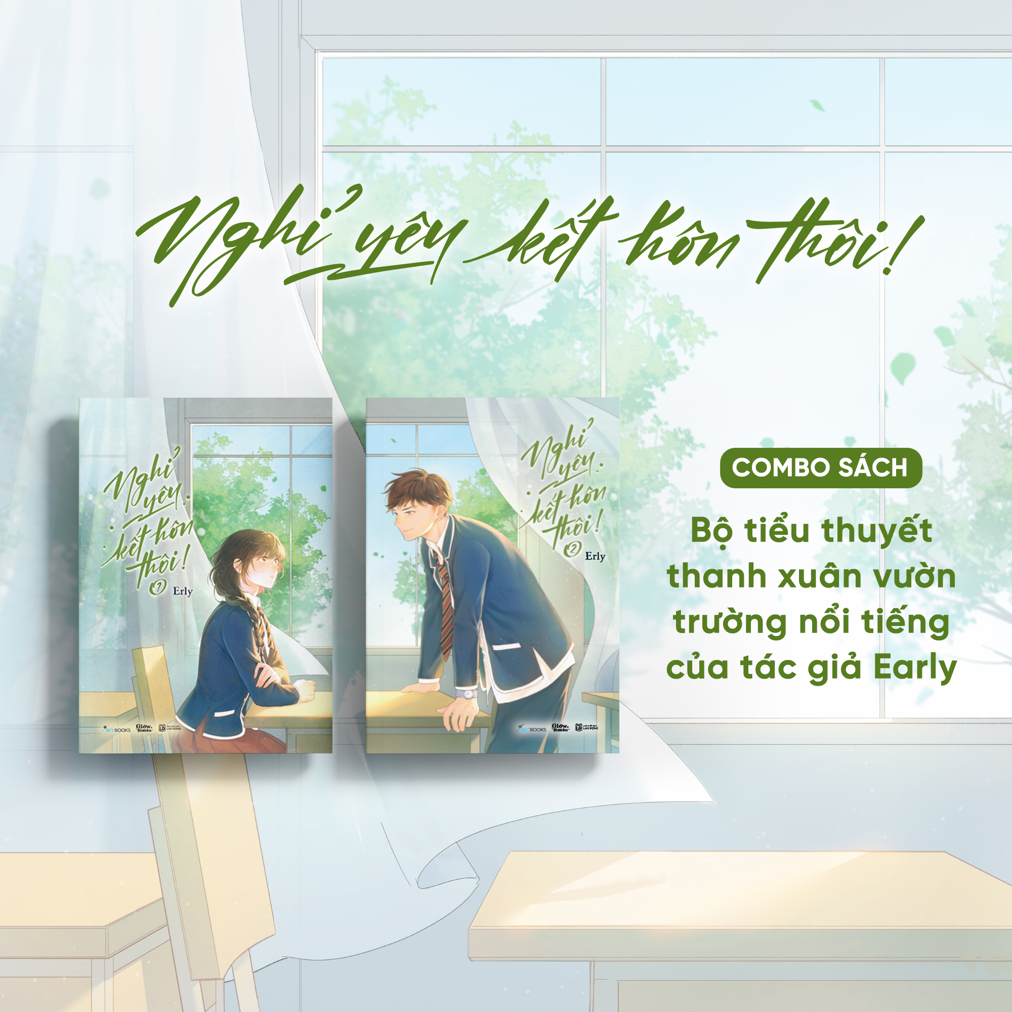 Bộ Sách Nghỉ Yêu, Kết Hôn Thôi! - Tập 1 + Tập 2 (Bộ 2 Tập) - Tặng Kèm 2 Bookmark