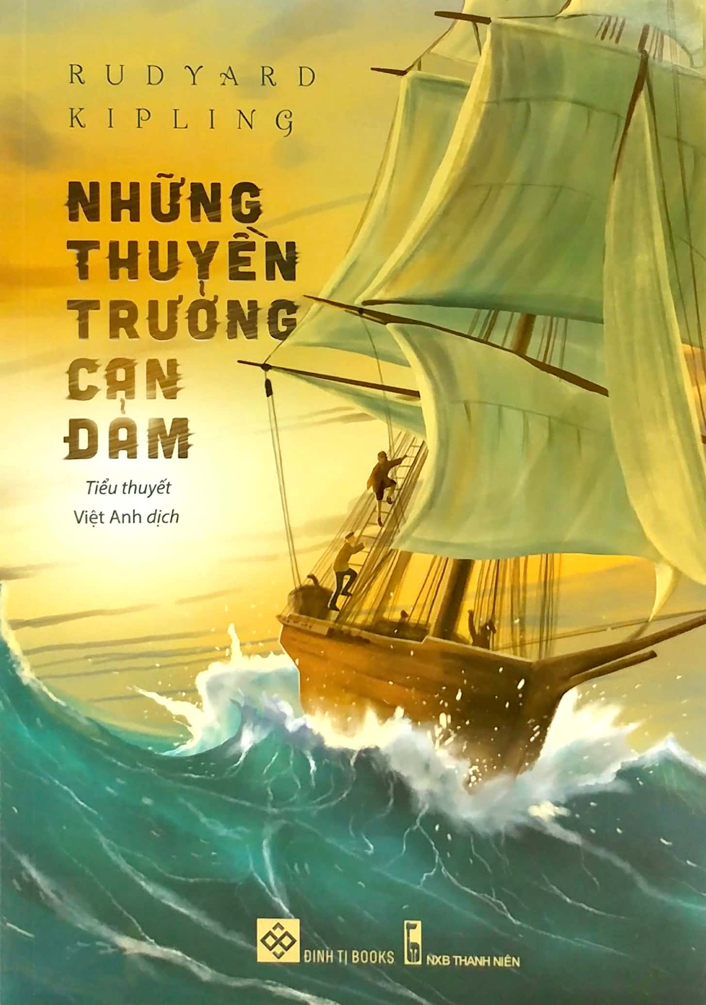 bộ sách những cuộc phiêu lưu kỳ thú (bộ 5 tập)