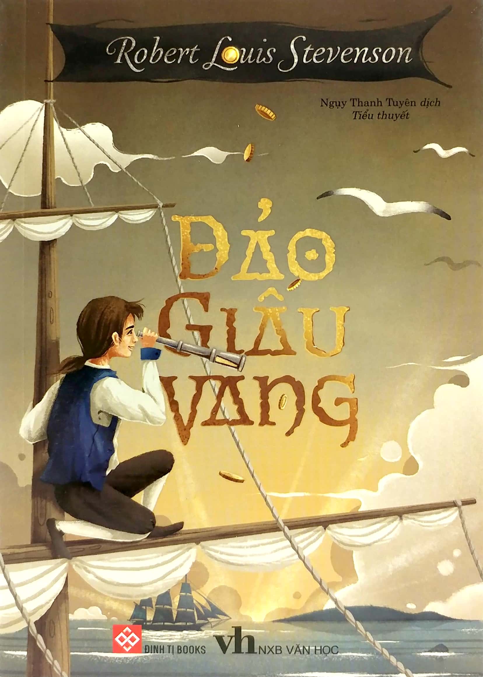 bộ sách những cuộc phiêu lưu kỳ thú (bộ 5 tập)