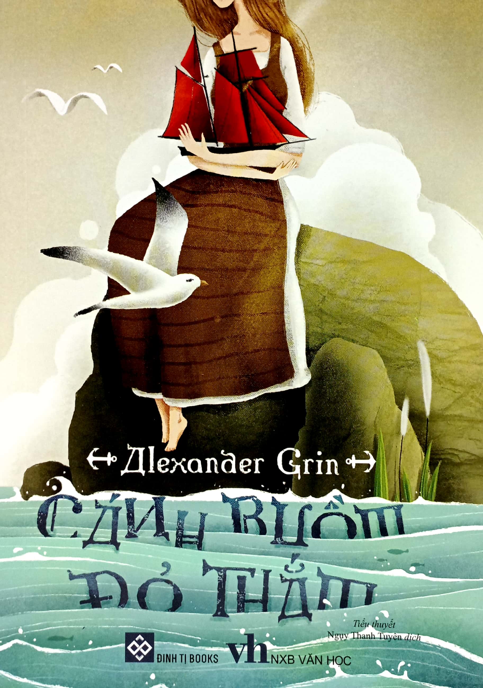 bộ sách những mảnh đời xuôi ngược (bộ 4 cuốn)