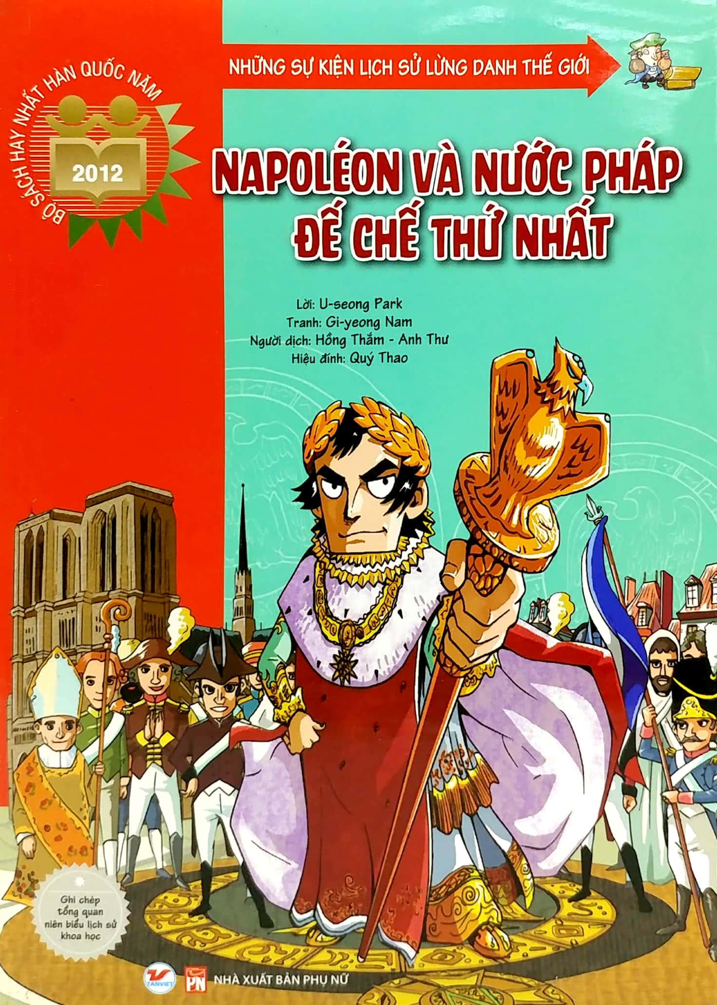 bộ sách những sự kiện lịch sử lừng danh thế giới (bộ 2 cuốn)