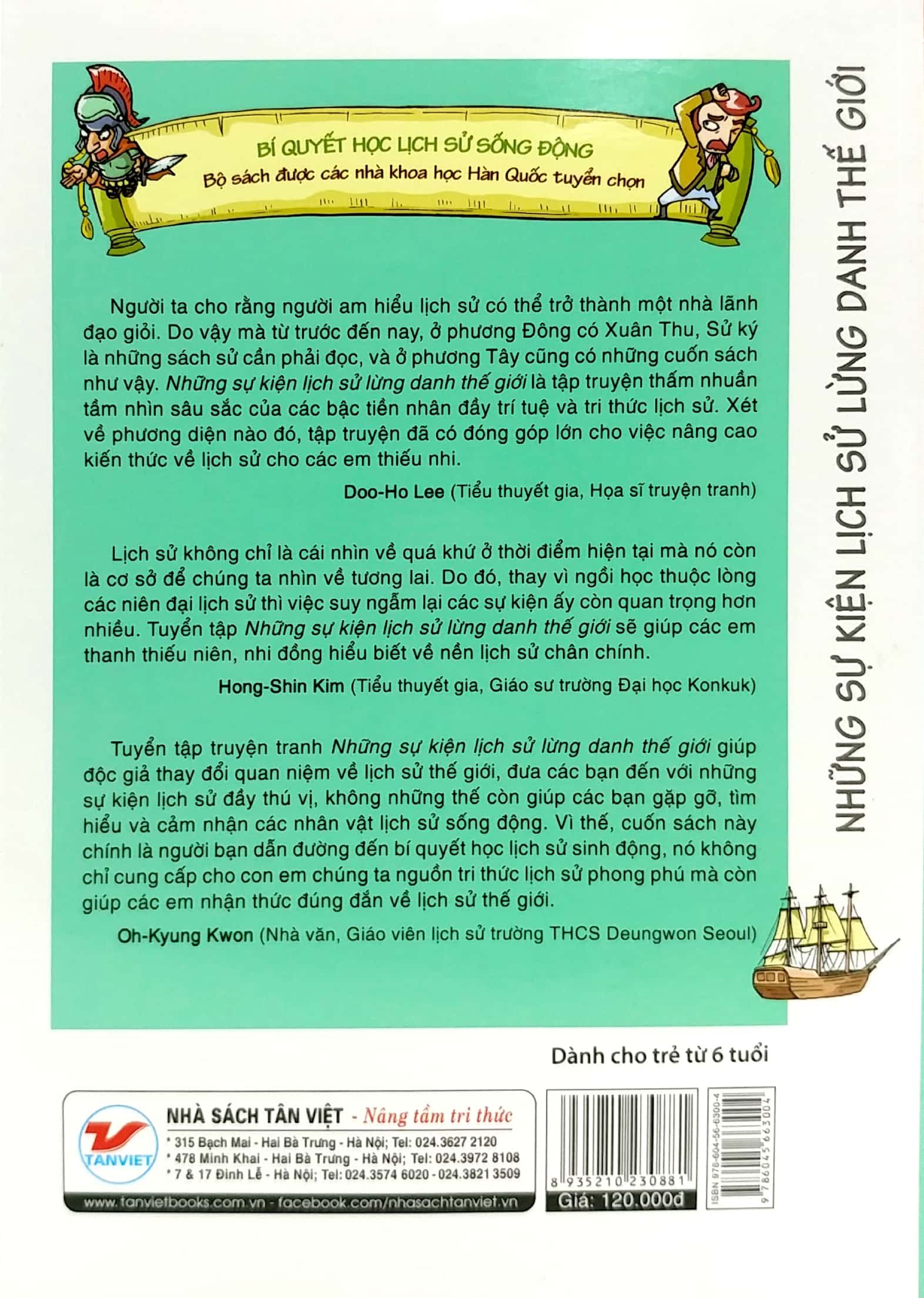 bộ sách những sự kiện lịch sử lừng danh thế giới (bộ 2 cuốn)