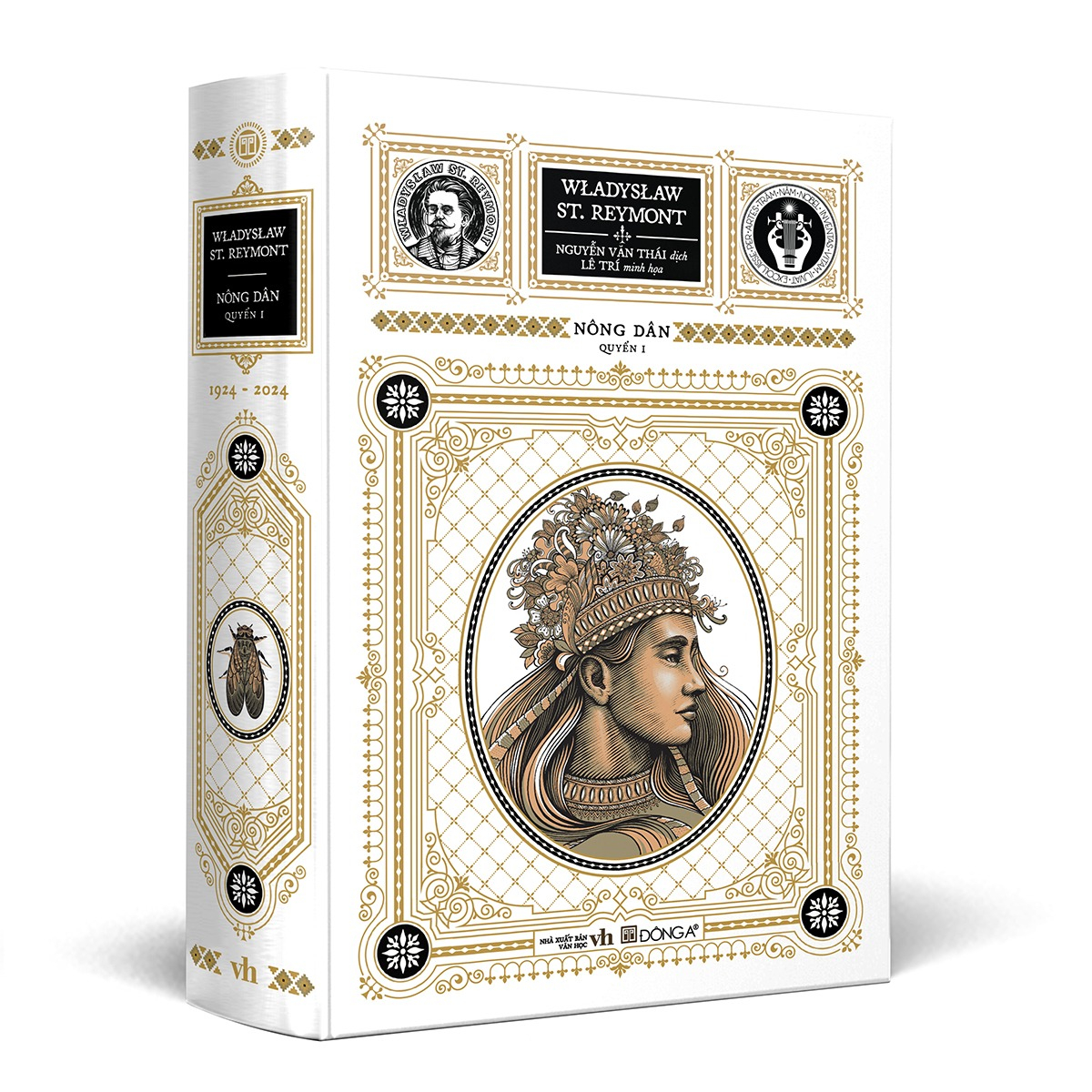 bộ sách nông dân - tập 1 + tập 2 (bộ 2 tập) - ấn bản giới hạn - bìa cứng