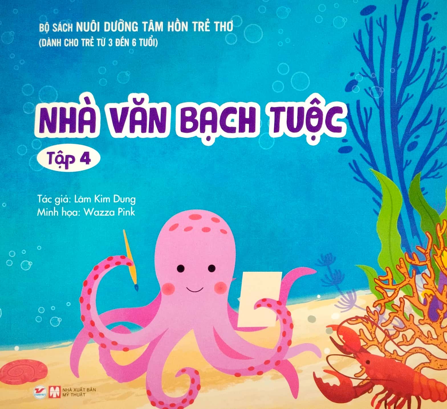 bộ sách nuôi dưỡng tâm hồn trẻ thơ (dành cho trẻ từ 0-6 tuổi) (bộ 5 cuốn) (tái bản 2023)