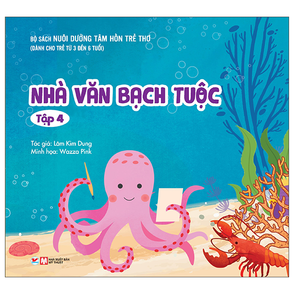 bộ sách nuôi dưỡng tâm hồn trẻ thơ dành cho trẻ từ 0 đến 3 tuổi: ngọn đèn trong hang tối + bài tập làm văn trong mơ + ai là nhà vô địch + nhà văn bạch tuộc + cún lười đi học săn (bộ 5 tập)