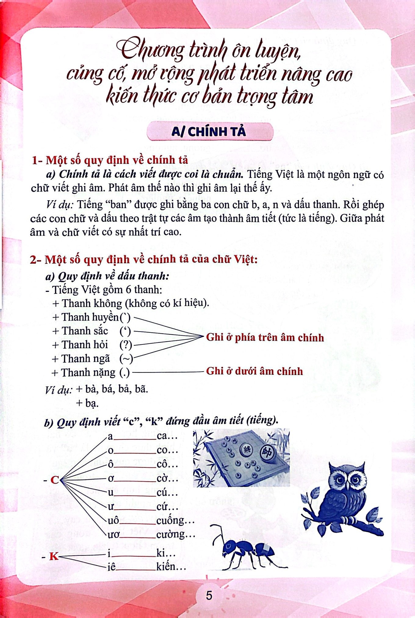 Bo Sach On Tap He Tieng Viet 3 + On Tap He Toan 3 (Bo 2 Cuon) - Tang Kem Sach Luyen Viet Chu Dep Lop 3 - Tap 1 + Tap 2