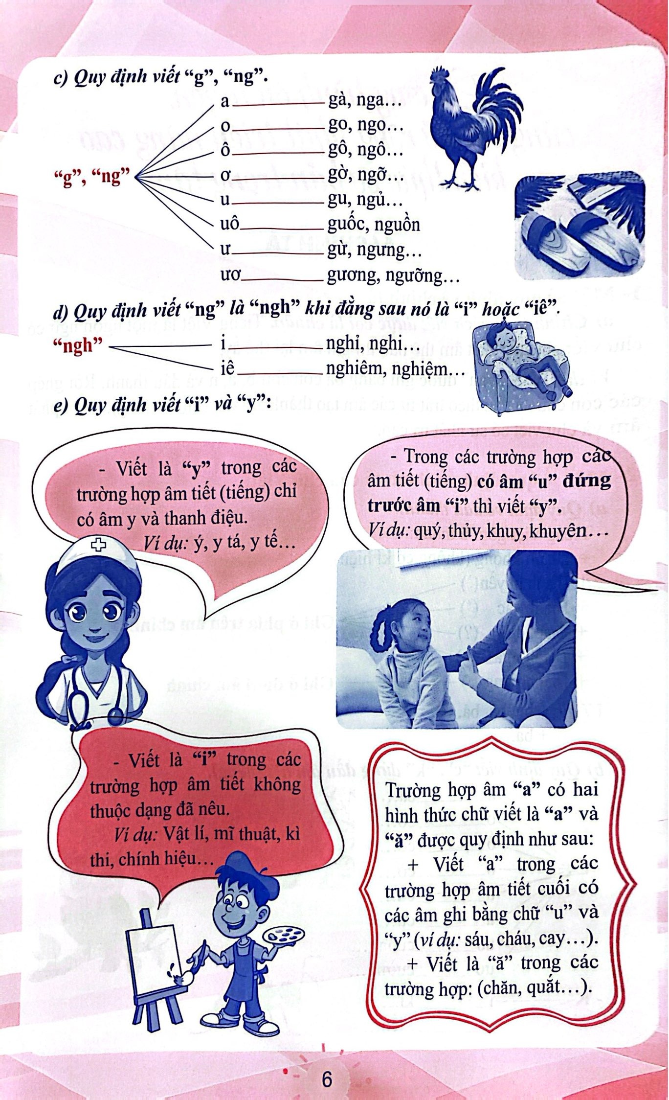 Bo Sach On Tap He Tieng Viet 3 + On Tap He Toan 3 (Bo 2 Cuon) - Tang Kem Sach Luyen Viet Chu Dep Lop 3 - Tap 1 + Tap 2