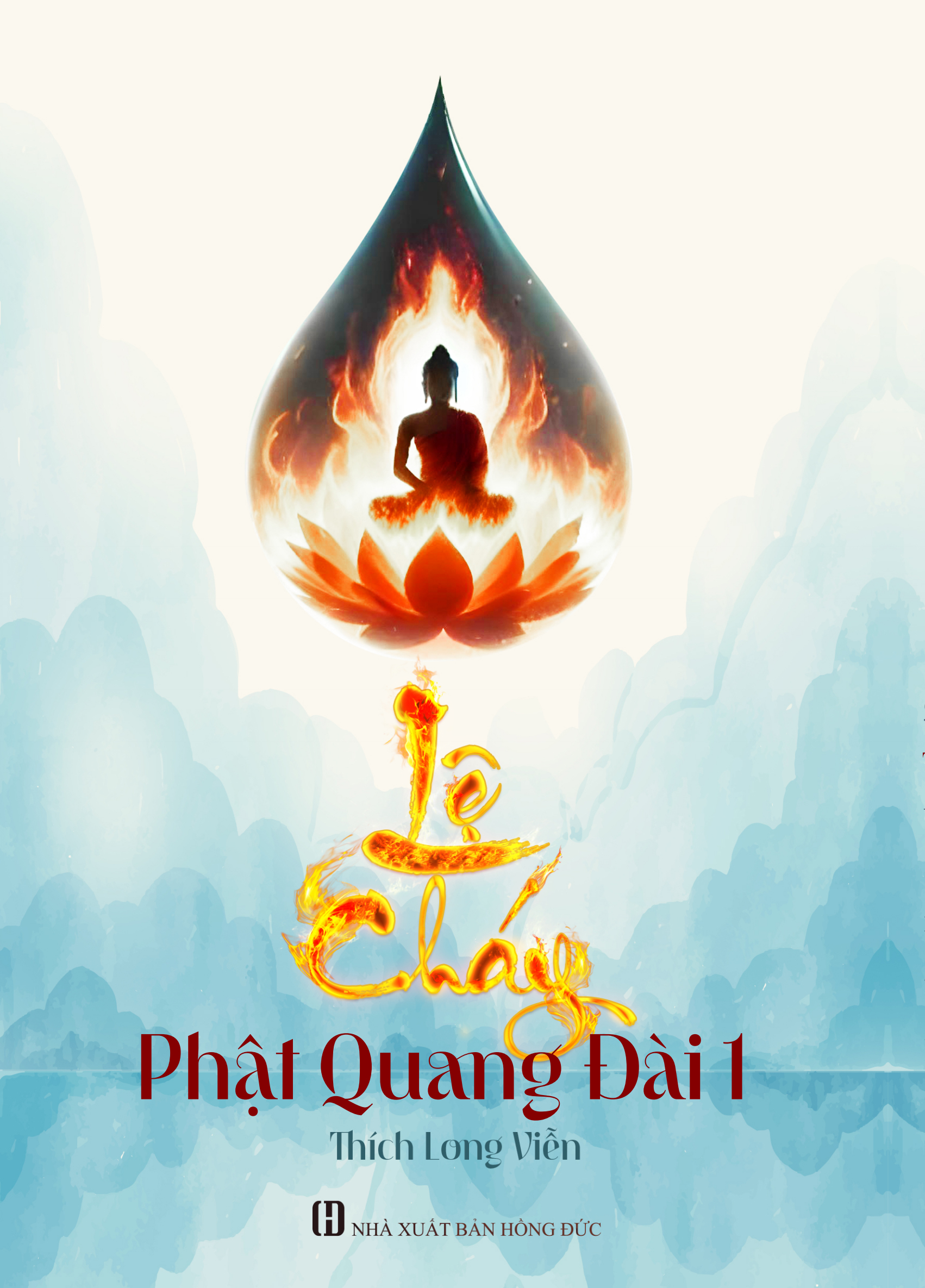 Bo Sach Phat Quang Dai - Tap 1 + Tap 2 (Bo 2 Tap)