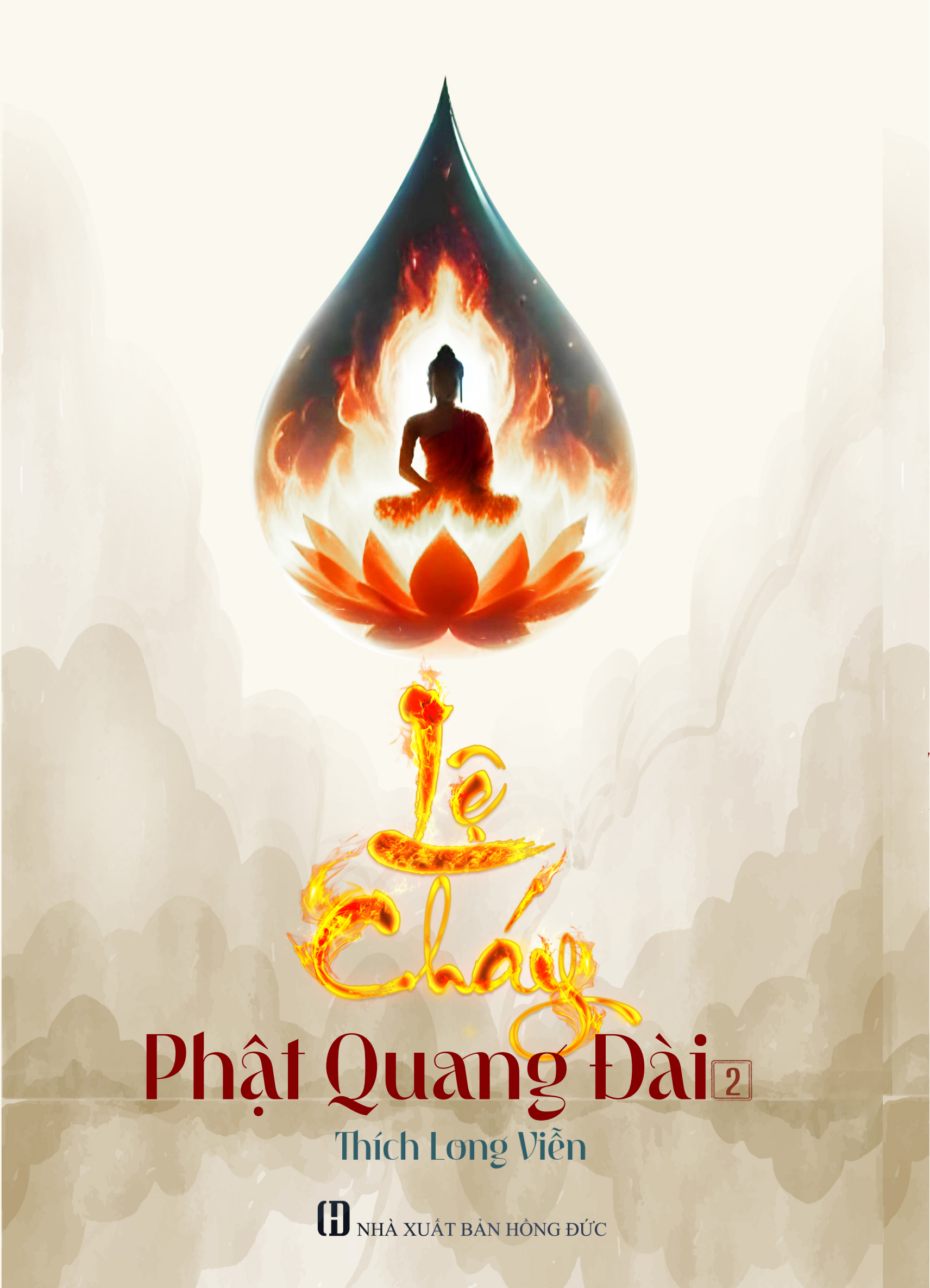 Bo Sach Phat Quang Dai - Tap 1 + Tap 2 (Bo 2 Tap)