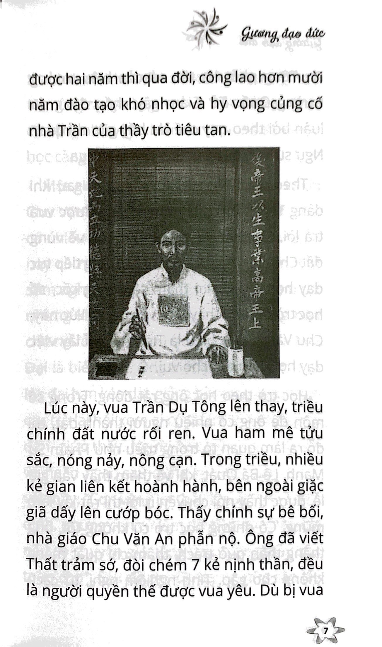 bộ sách phát triển bản thân dành cho học sinh - gương đạo đức