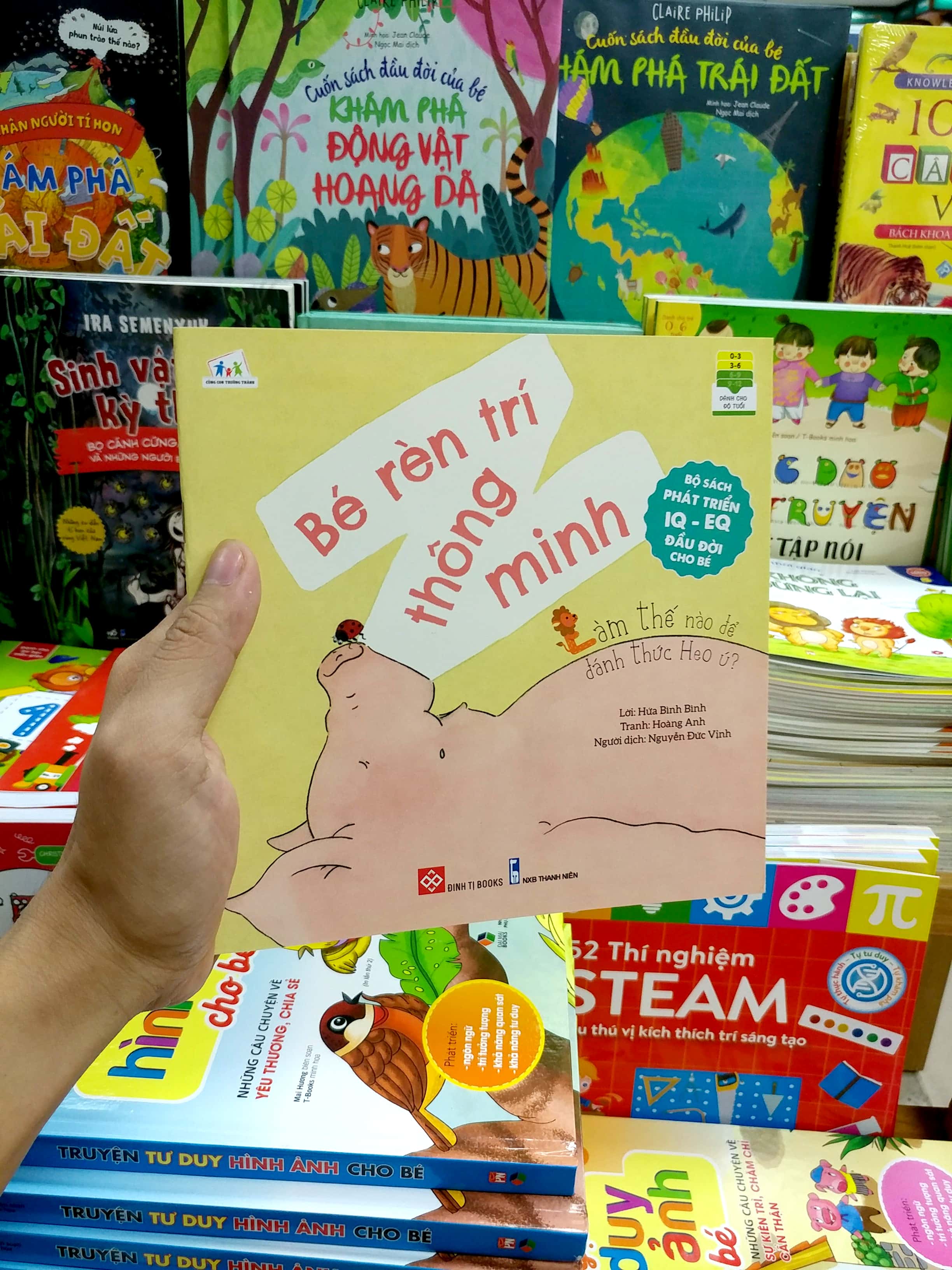 bộ sách phát triển iq - eq đầu đời cho bé - bé rèn trí thông minh - làm thế nào để đánh thức heo ú?