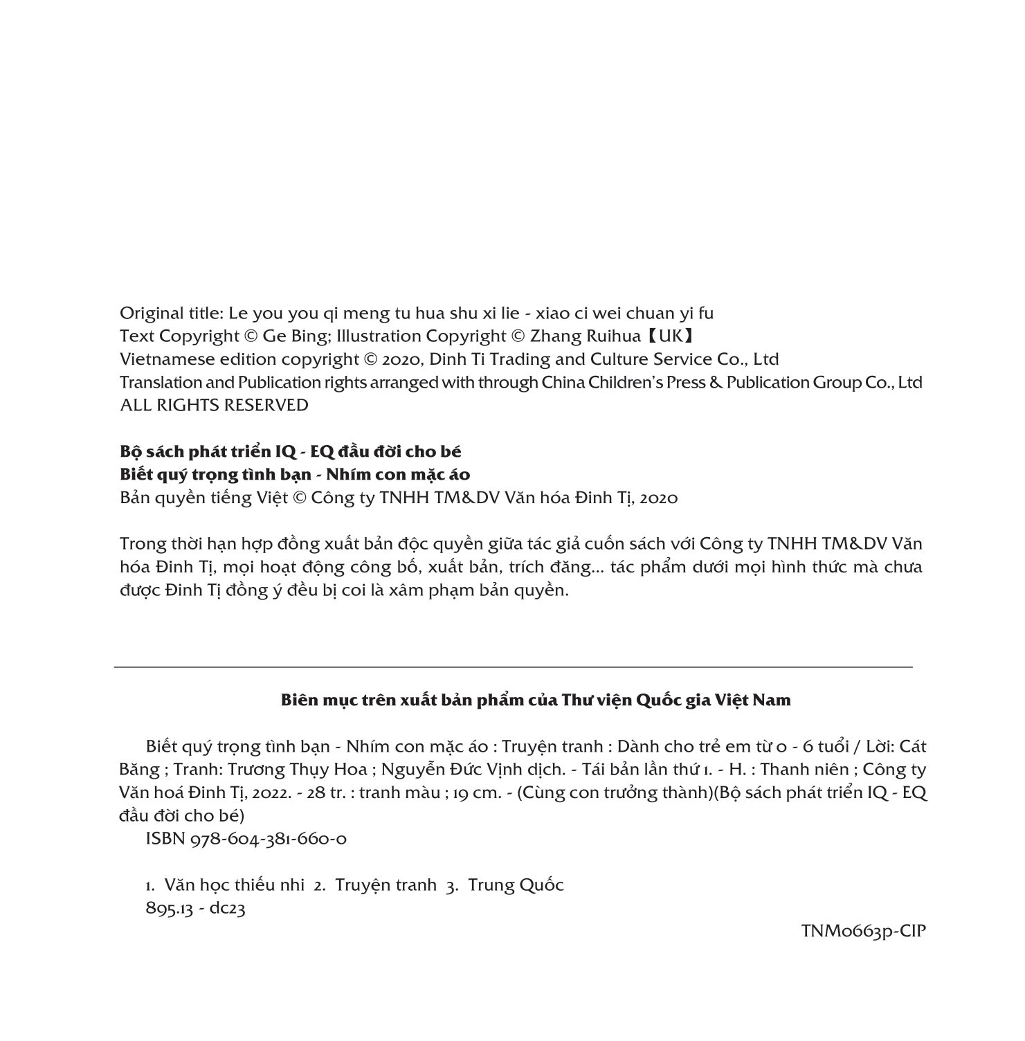 bộ sách phát triển iq - eq đầu đời cho bé - biết quý trọng tình bạn - nhím con mặc áo