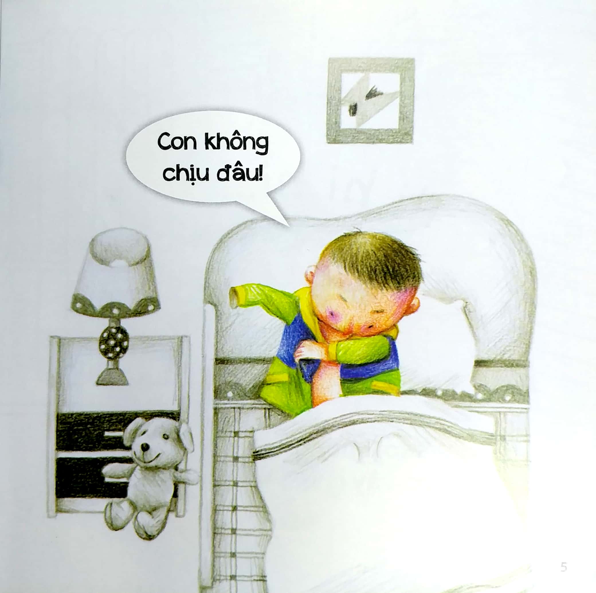 bộ sách phát triển iq - eq đầu đời cho bé - những bài học đầu tiên - con không chịu đâu!