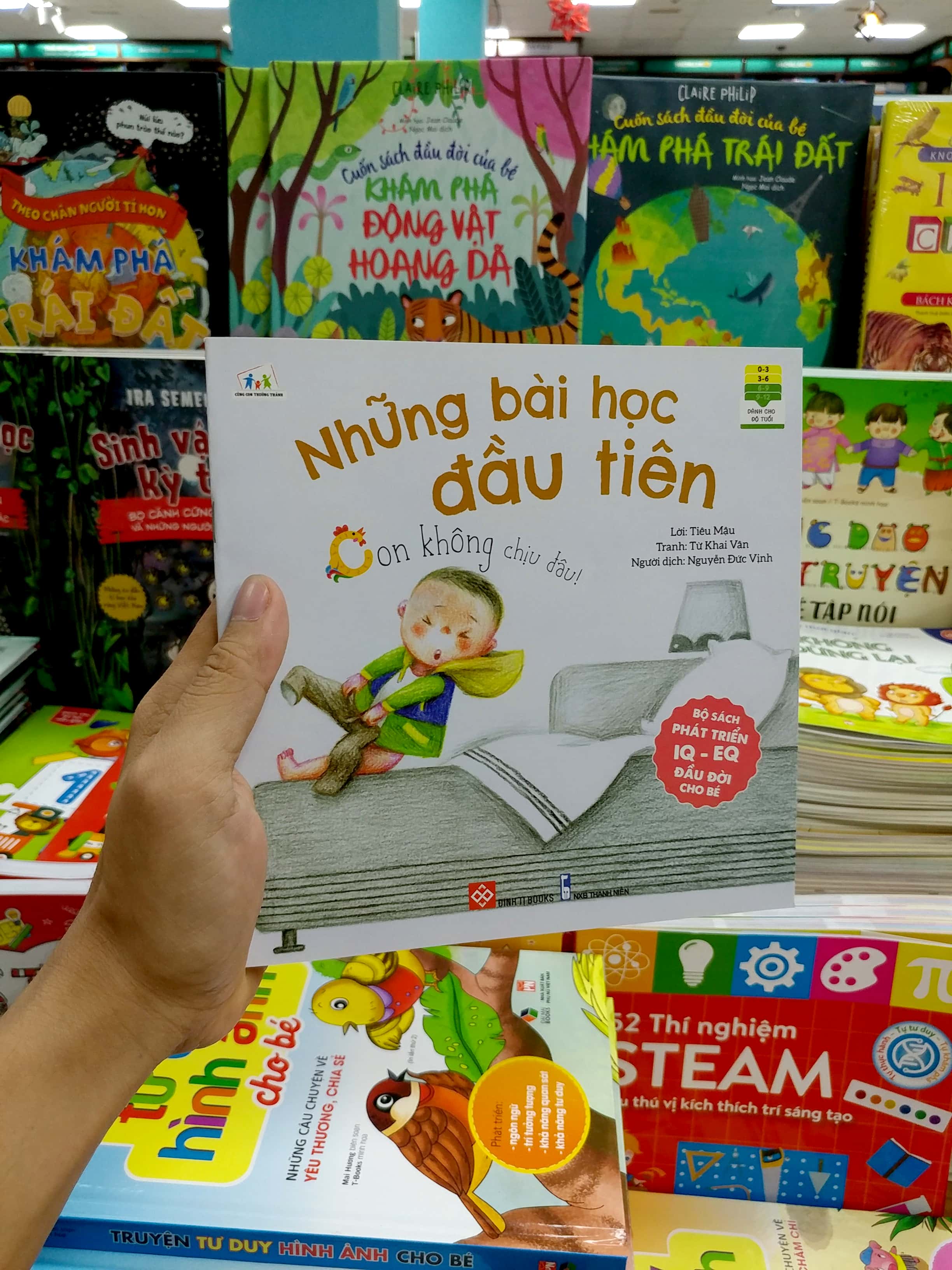 bộ sách phát triển iq - eq đầu đời cho bé - những bài học đầu tiên - con không chịu đâu!