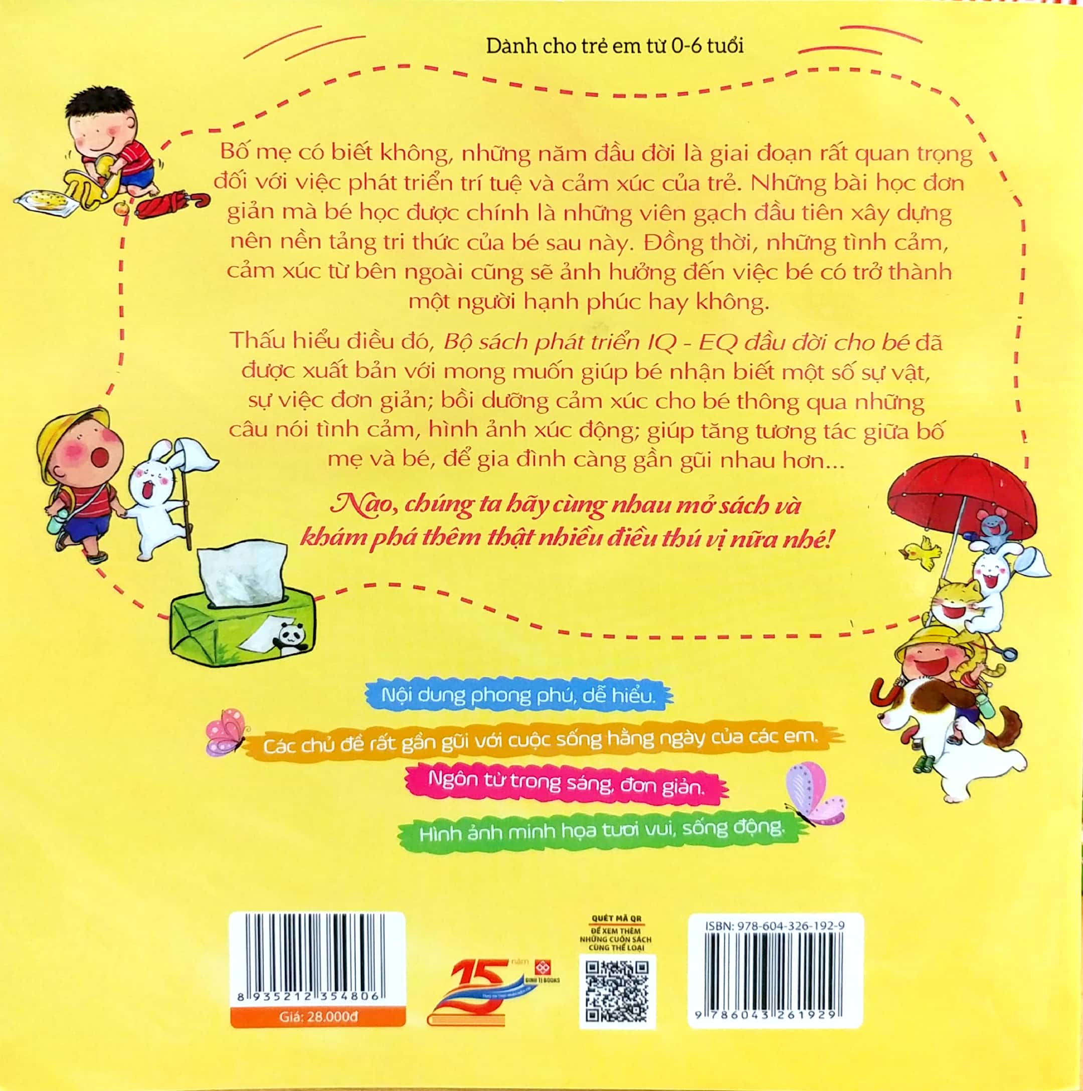 bộ sách phát triển iq - eq đầu đời cho bé - rèn luyện trí nhớ - bé bi ơi, đừng quên nhé!
