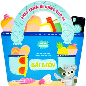 bộ sách phát triển kĩ năng cho bé - giỏ đồ vui nhộn (bộ 4 cuốn)