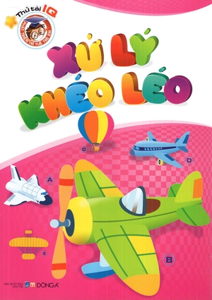 bộ sách phát triển trí tuệ trẻ em (10 cuốn) (tái bản)