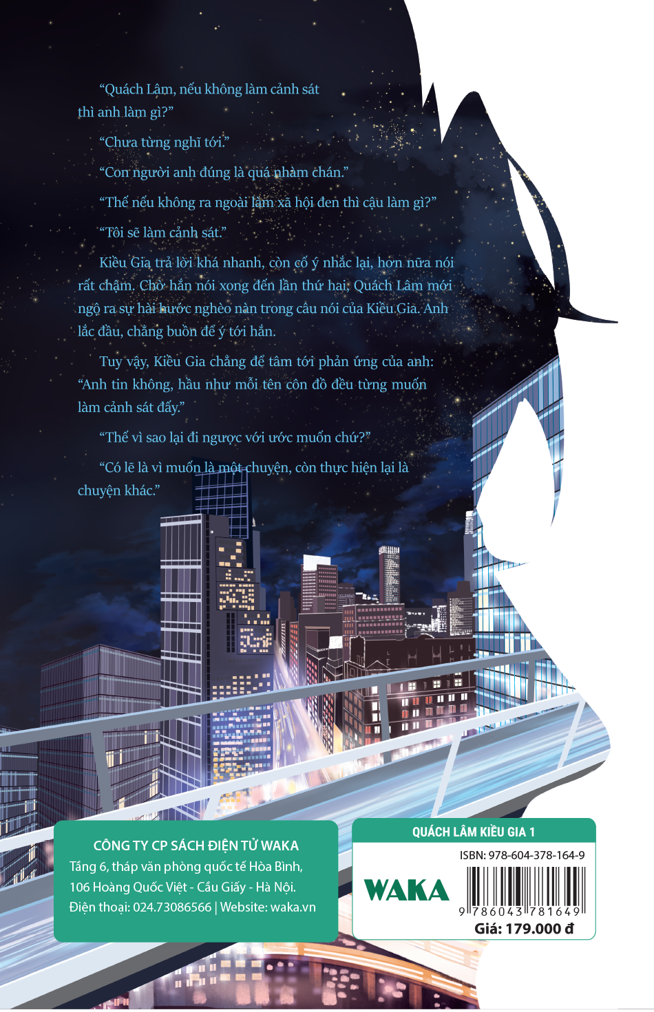 bộ sách quách lâm kiều gia - tập 1 + tập 2 (bộ 2 cuốn)