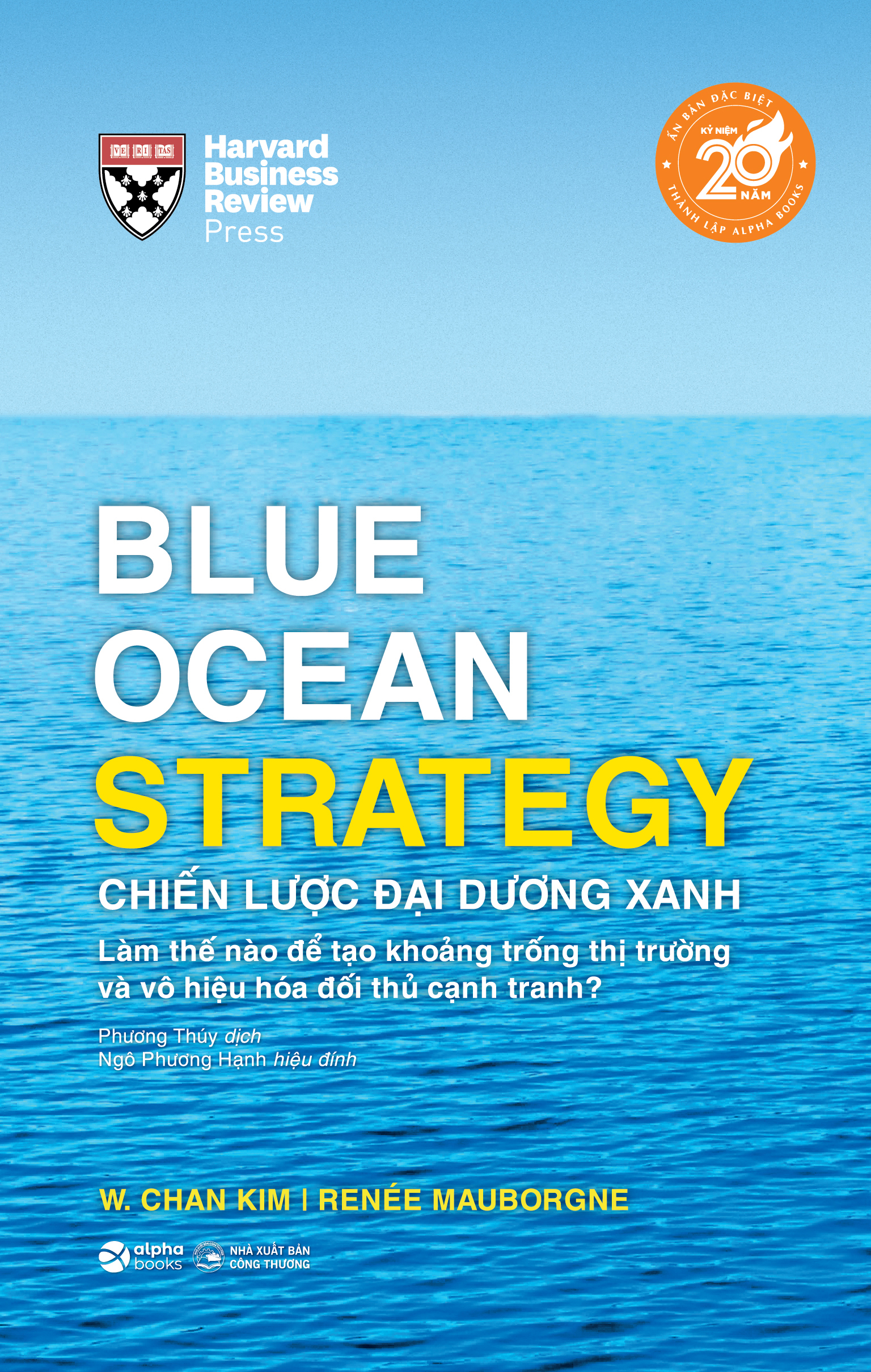 bộ sách quản trị doanh nghiệp - kỷ niệm 20 năm onward (bộ 5 cuốn)