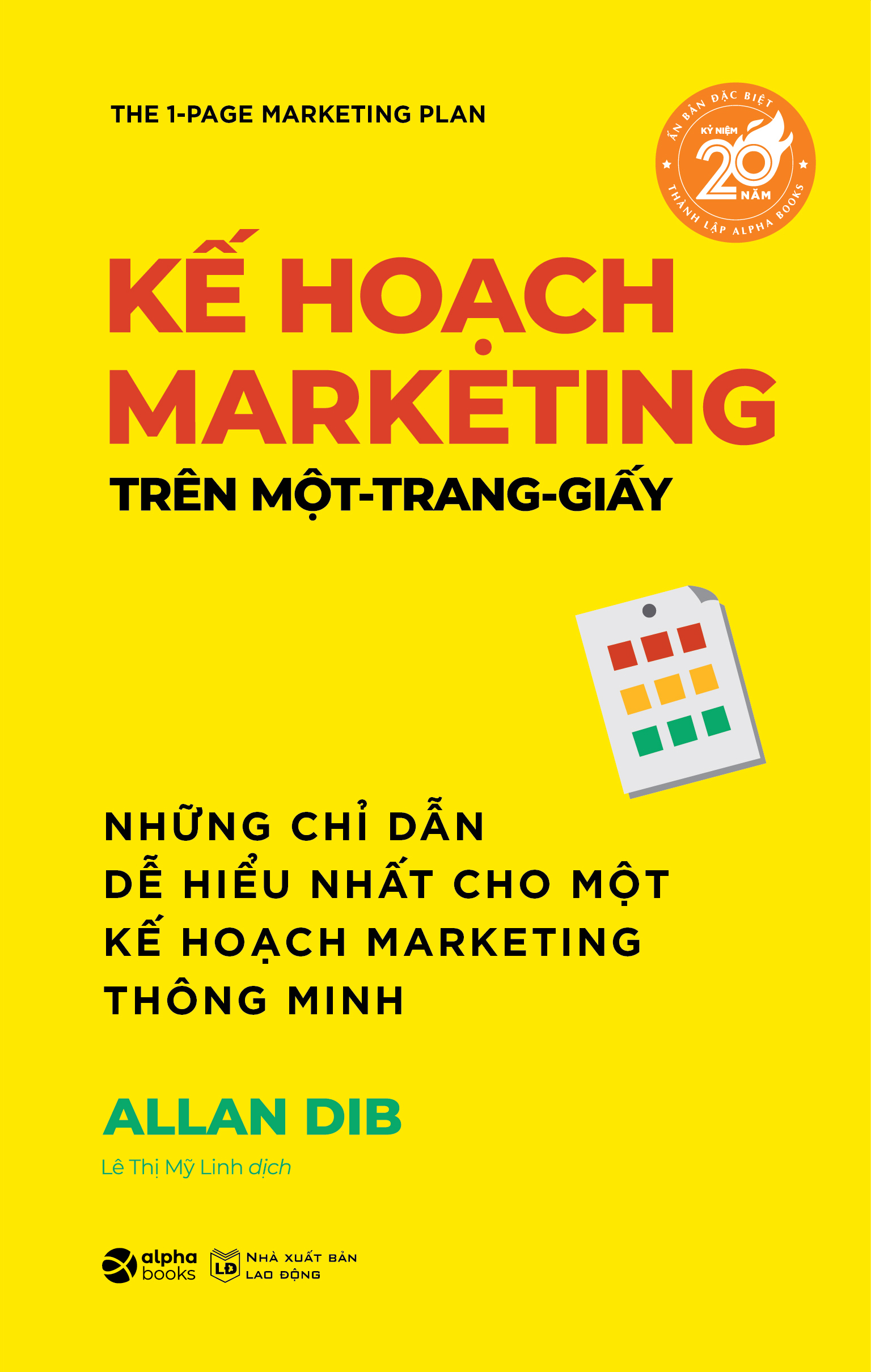 bộ sách quản trị doanh nghiệp - kỷ niệm 20 năm onward (bộ 5 cuốn)