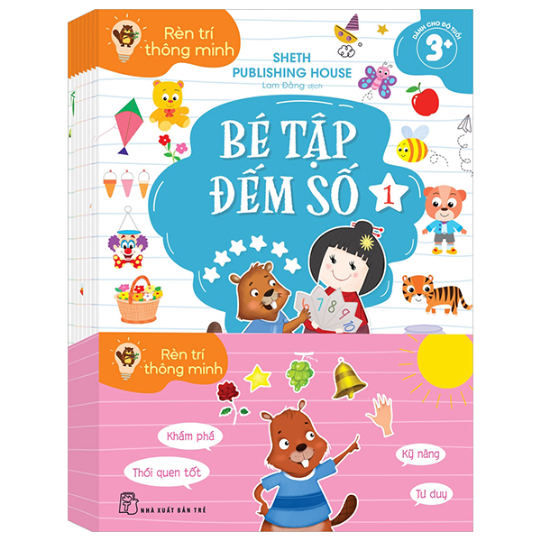 Bo Sach Ren Tri Thong Minh 2 (Bo 8 Cuon)