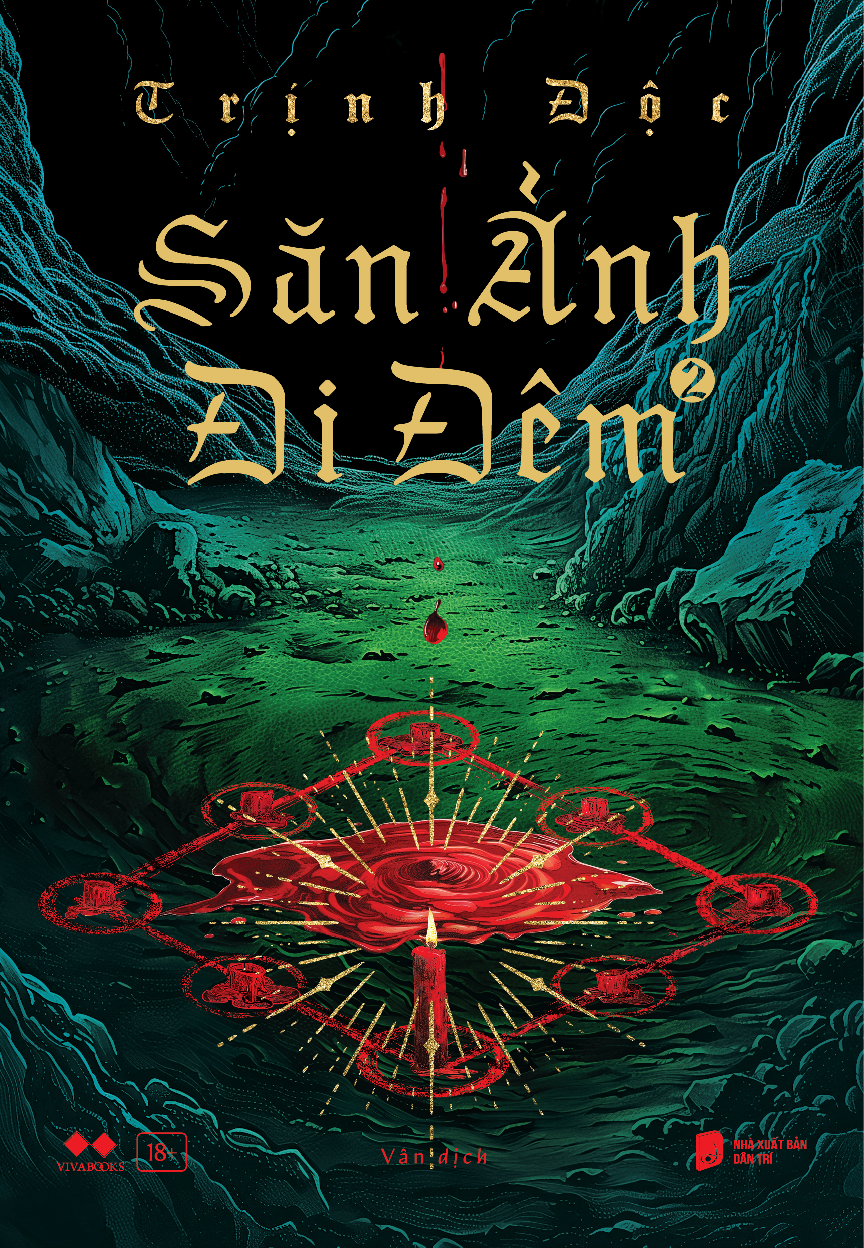 bộ sách săn ảnh đi đêm - tập 1 + tập 2 (bộ 2 cuốn) - bản đặc biệt - tặng kèm bookmark hai mặt + postcard bế bồi