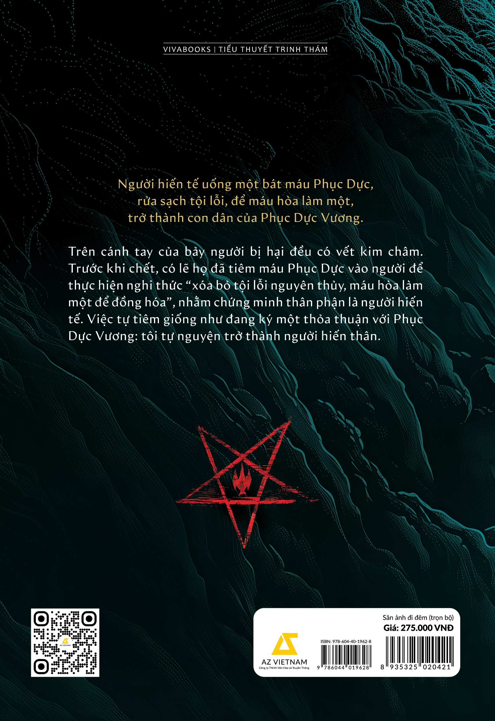 bộ sách săn ảnh đi đêm - tập 1 + tập 2 (bộ 2 cuốn) - bản đặc biệt - tặng kèm bookmark hai mặt + postcard bế bồi