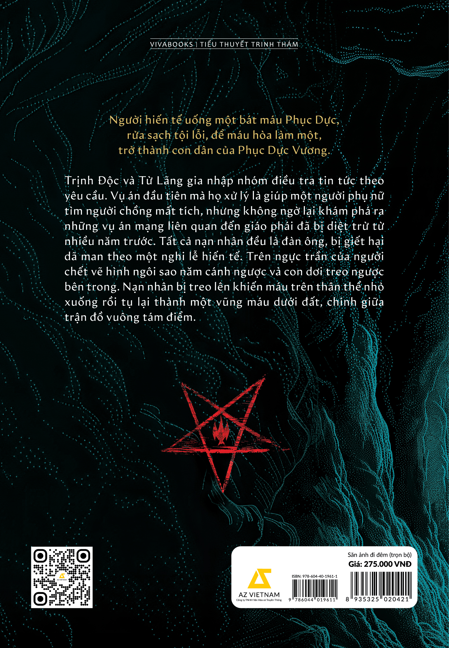 bộ sách săn ảnh đi đêm - tập 1 + tập 2 (bộ 2 cuốn) - tặng kèm bookmark hai mặt