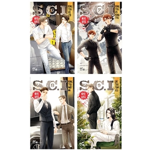 bộ sách sci tập 6 + 7 + 8 + 9 (bộ 4 tập)