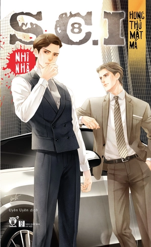 bộ sách sci tập 6 + 7 + 8 + 9 (bộ 4 tập)