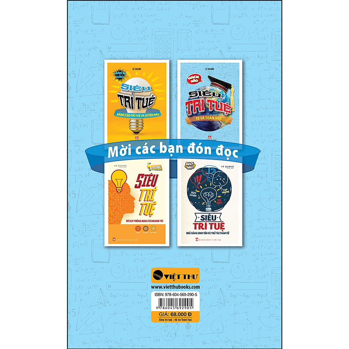 bộ sách siêu trí tuệ: iq và toán học + nâng cao trí tuê và luyện não (bộ 2 cuốn)