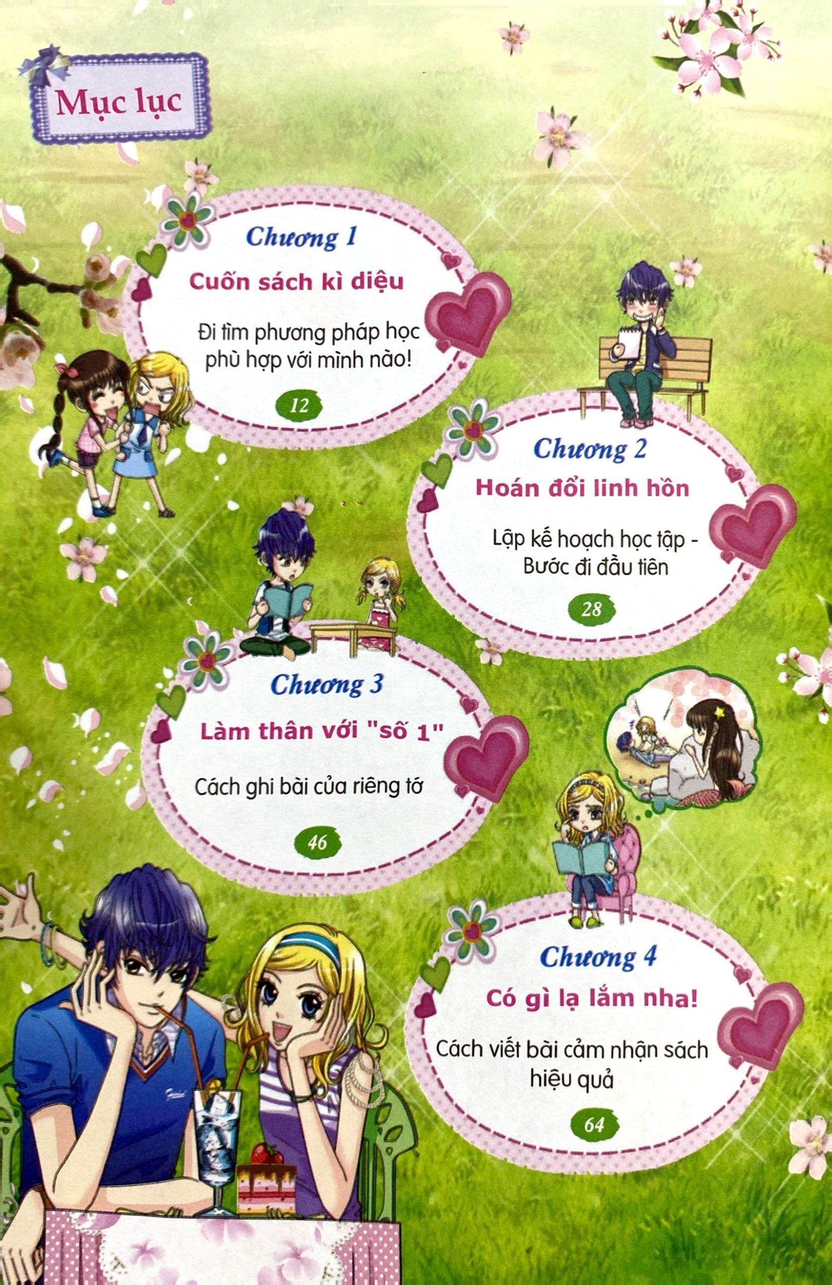 bộ sách smart girls - mình nhất định sẽ sống sót + tớ sẽ đứng thứ nhất (bộ 2 tập)