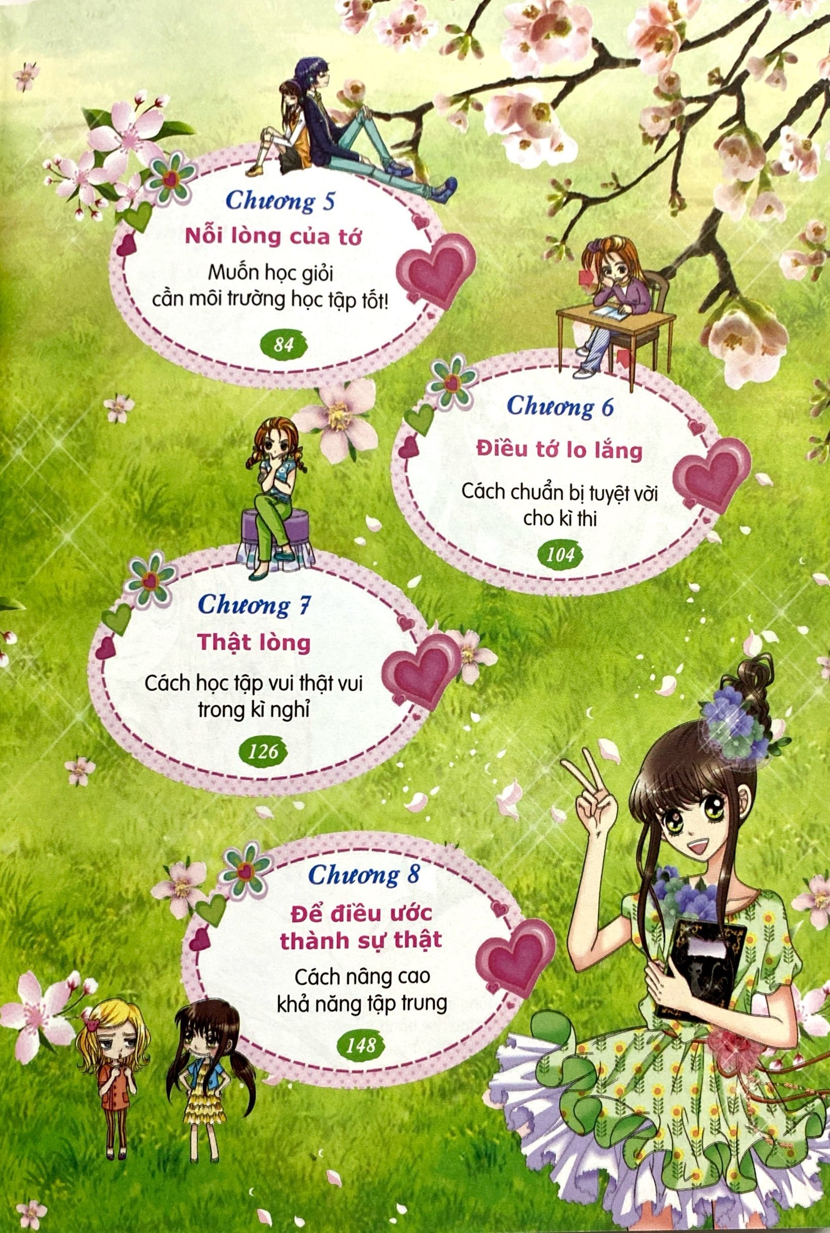 bộ sách smart girls - mình nhất định sẽ sống sót + tớ sẽ đứng thứ nhất (bộ 2 tập)