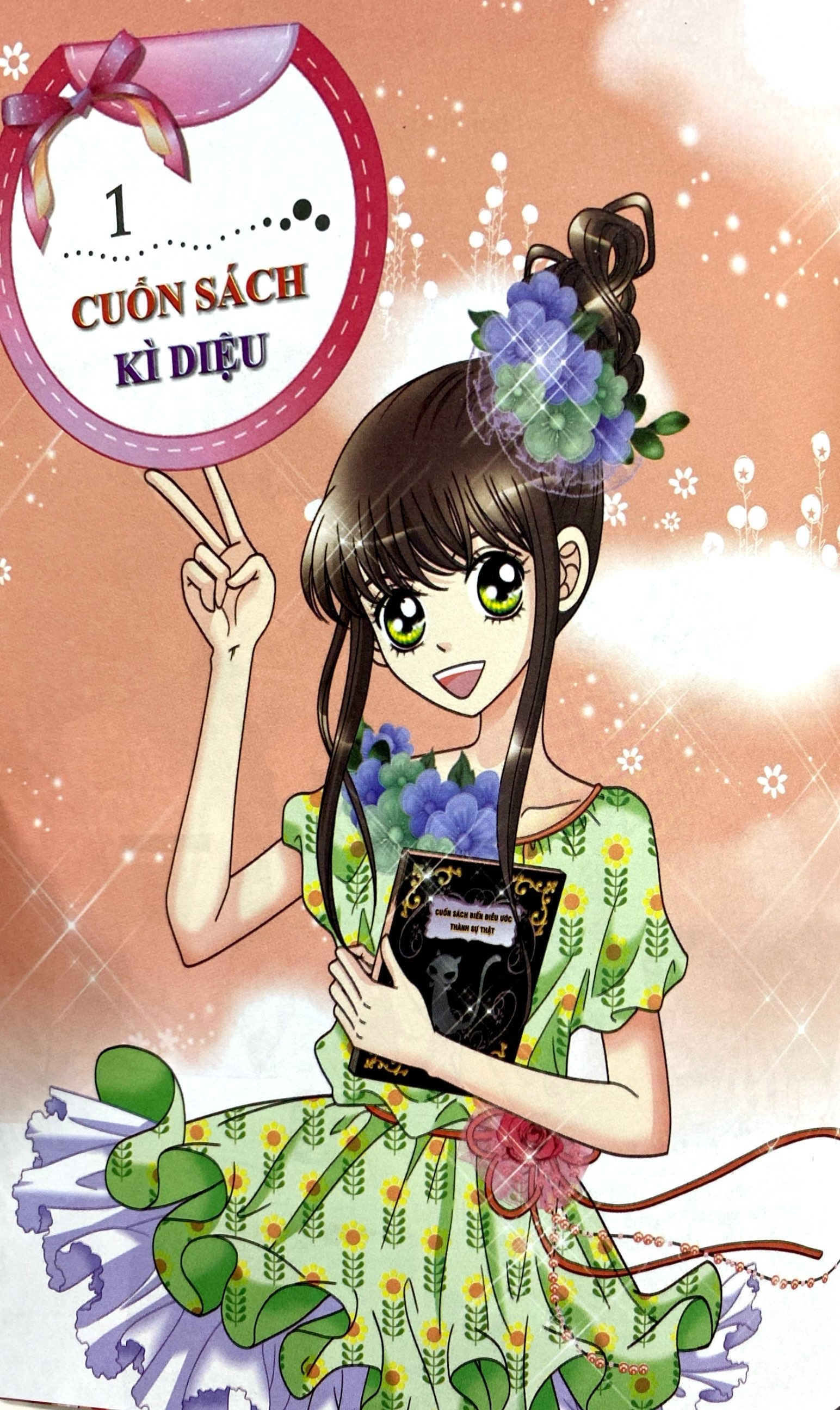 bộ sách smart girls - mình nhất định sẽ sống sót + tớ sẽ đứng thứ nhất (bộ 2 tập)