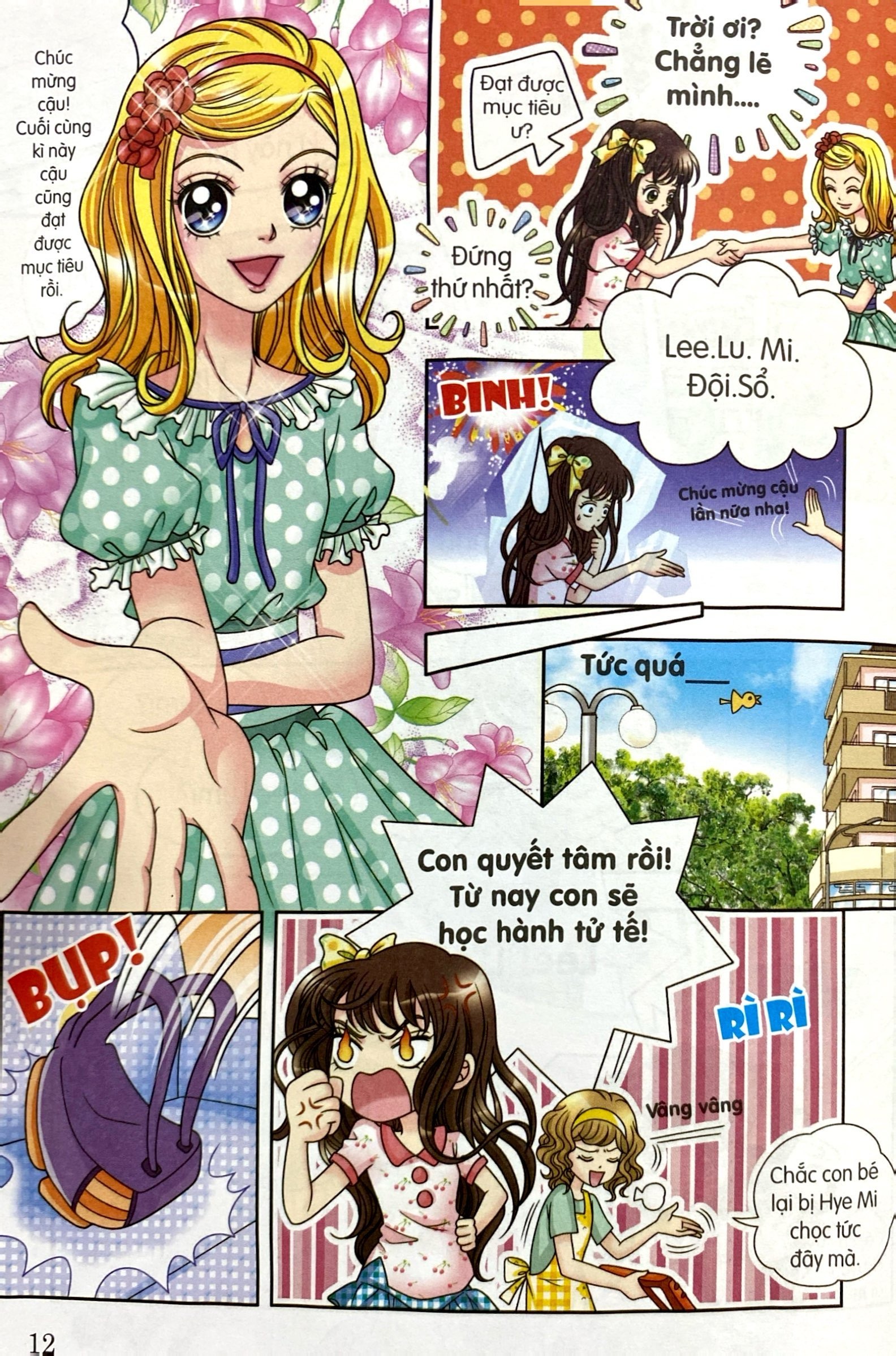 bộ sách smart girls - mình nhất định sẽ sống sót + tớ sẽ đứng thứ nhất (bộ 2 tập)